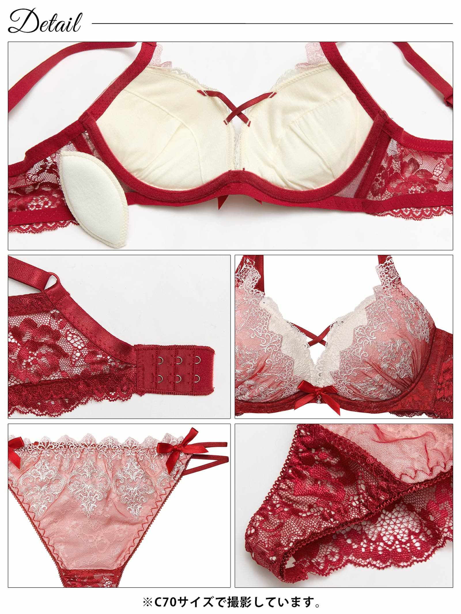 12/12新作!【EFサイズ】エレガントエンブロイダリー育乳脇高ブラジャー＆バック透けTバックショーツ
