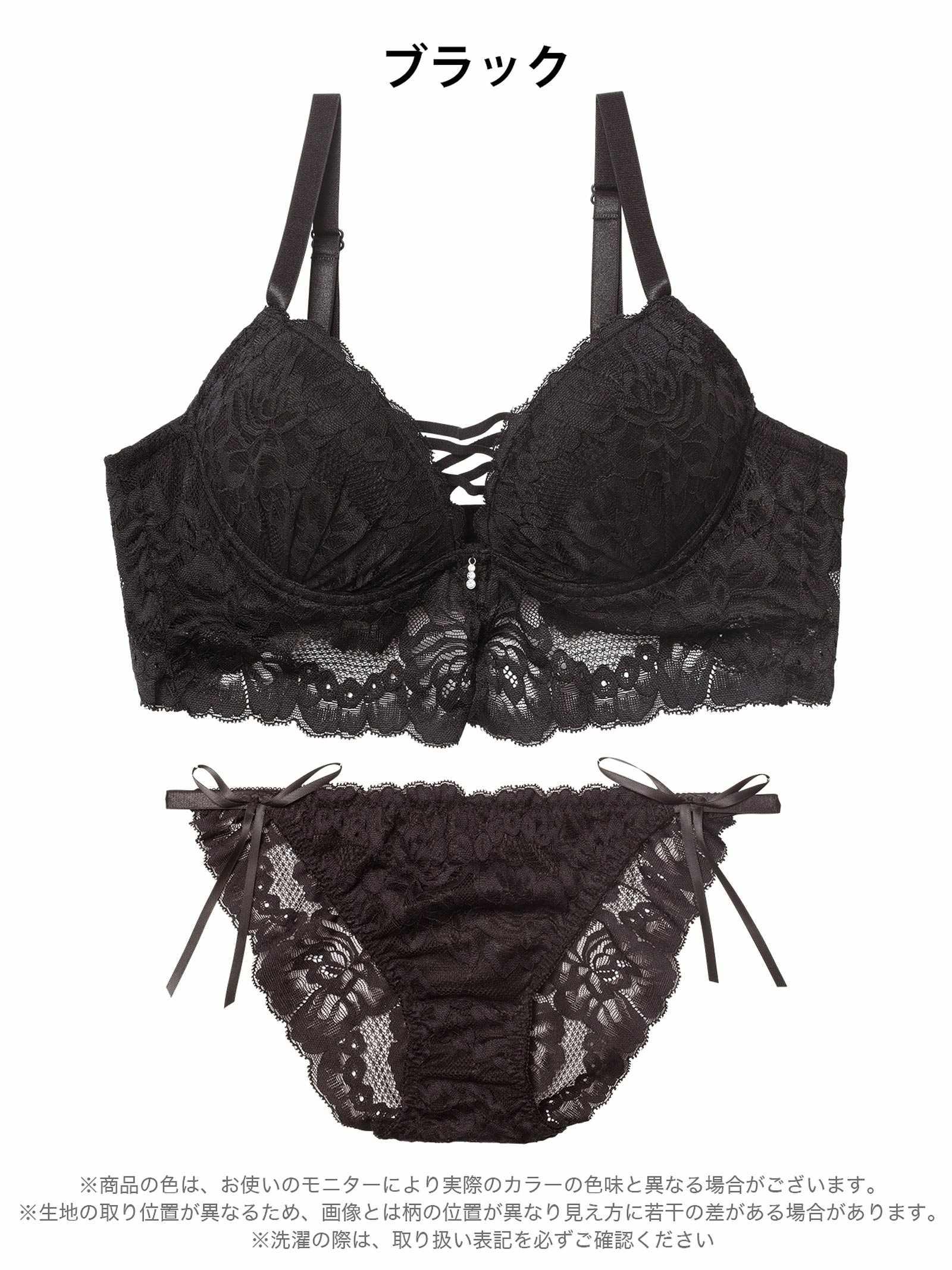 2/9新作!ノーブルレースアップビスチェ育乳脇高ブラジャー&バック透けフルバックショーツ