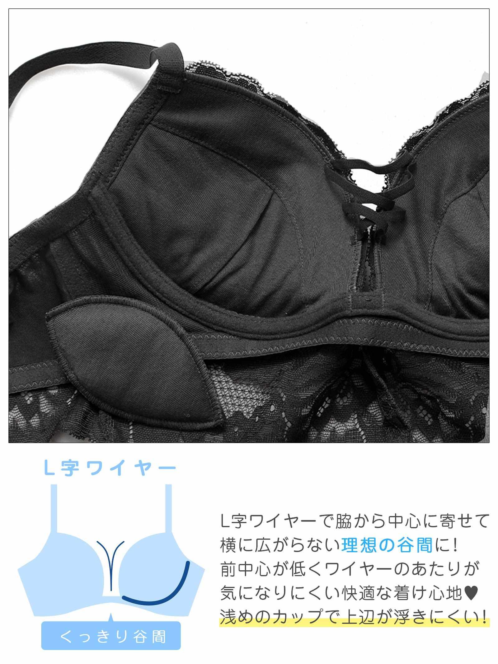 2/9新作!ノーブルレースアップビスチェ育乳脇高ブラジャー&バック透けフルバックショーツ