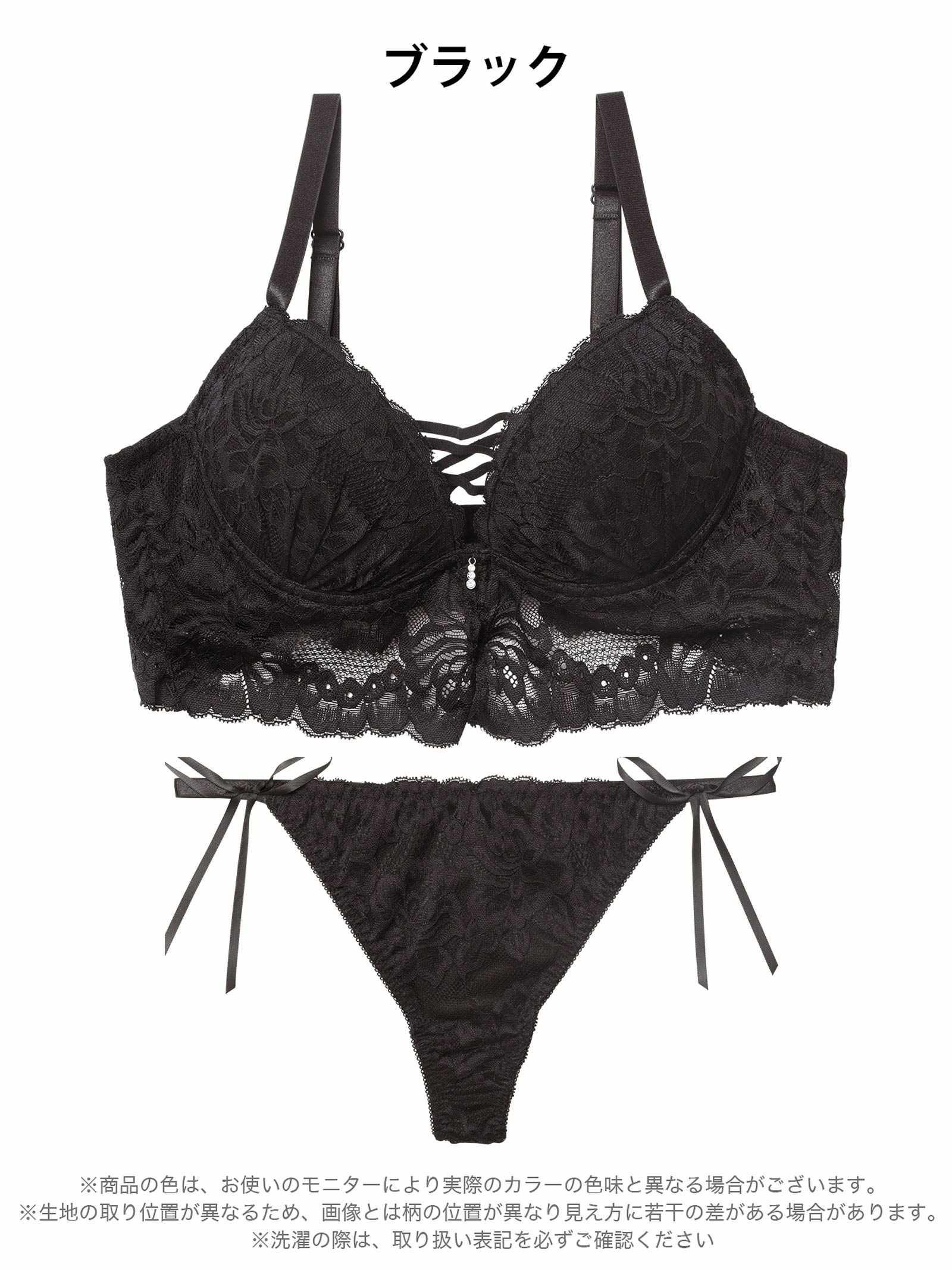 2/9新作!ノーブルレースアップビスチェ育乳脇高ブラジャー&バック透けTバックショーツ