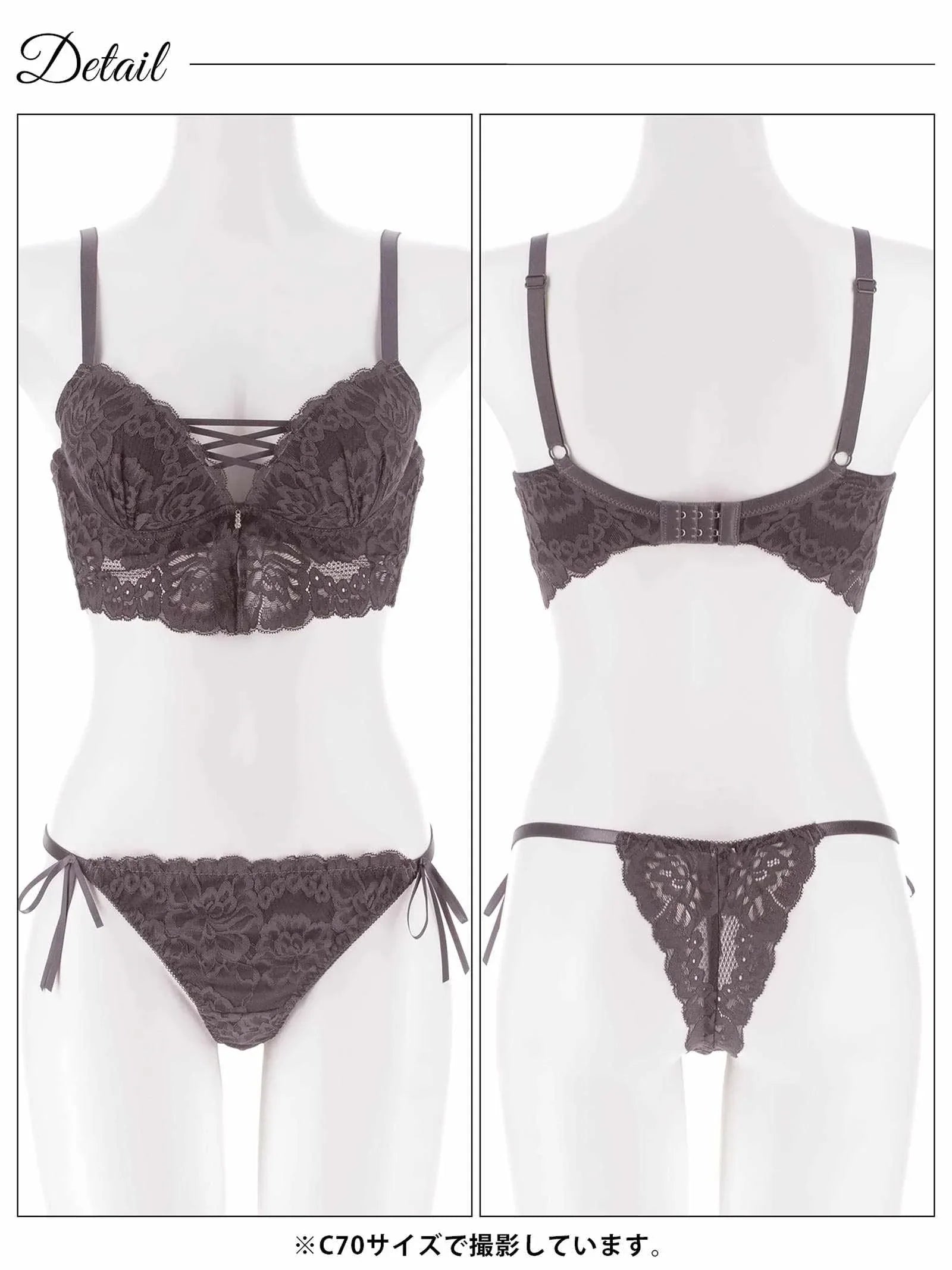 2/9新作!ノーブルレースアップビスチェ育乳脇高ブラジャー&バック透けTバックショーツ