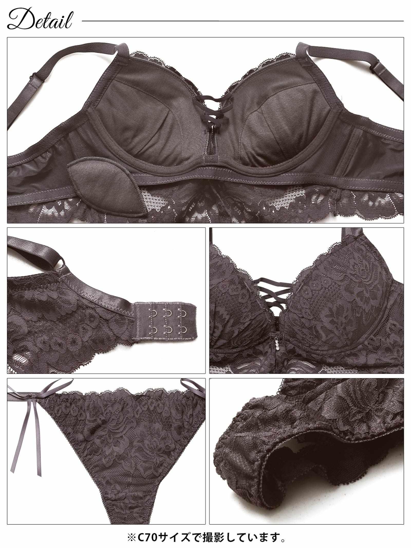 2/9新作!ノーブルレースアップビスチェ育乳脇高ブラジャー&バック透けTバックショーツ