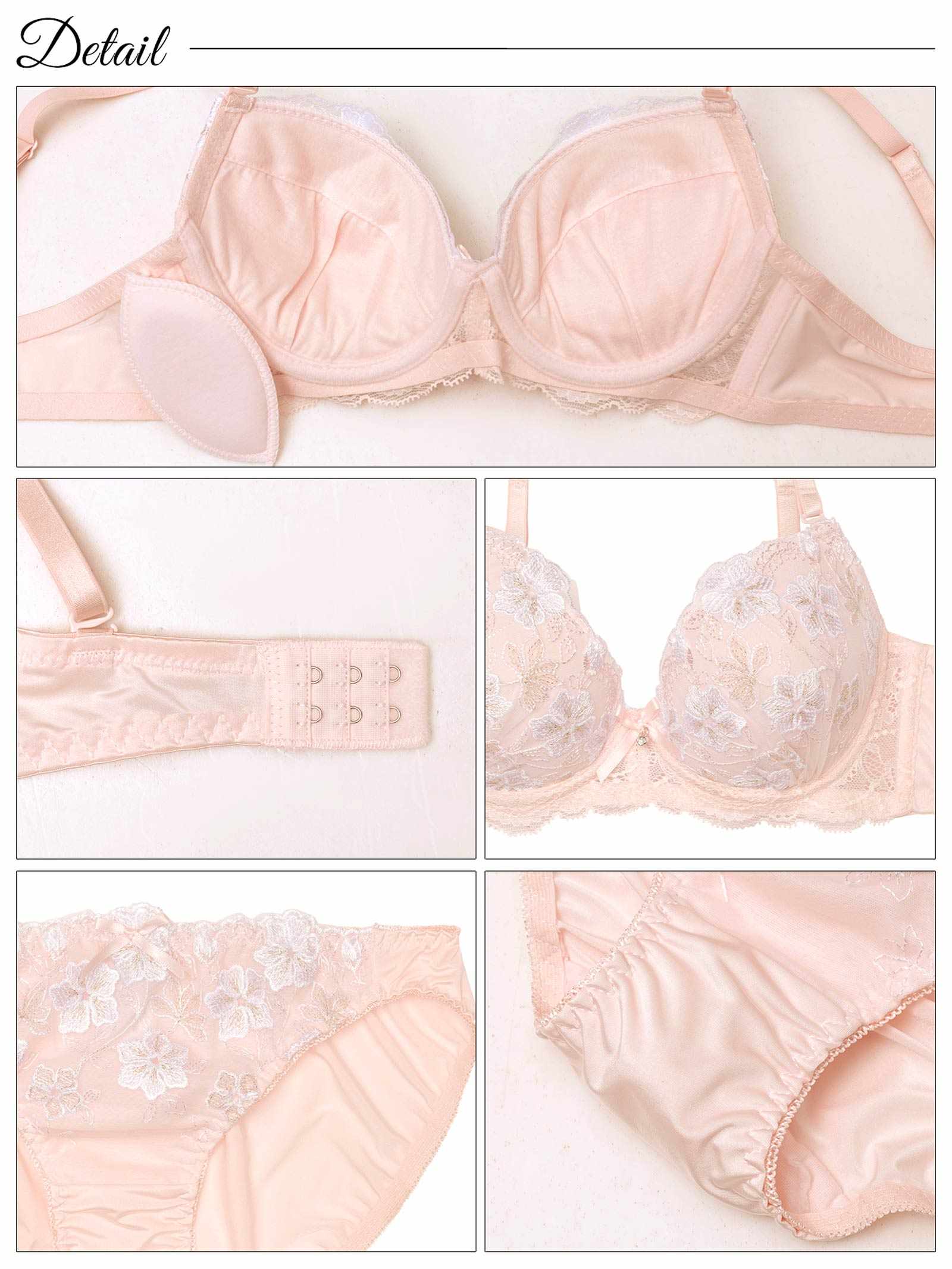 9/3新作!【EFサイズ】パステルメルティブロッサムブブラジャー&フルバックショーツ