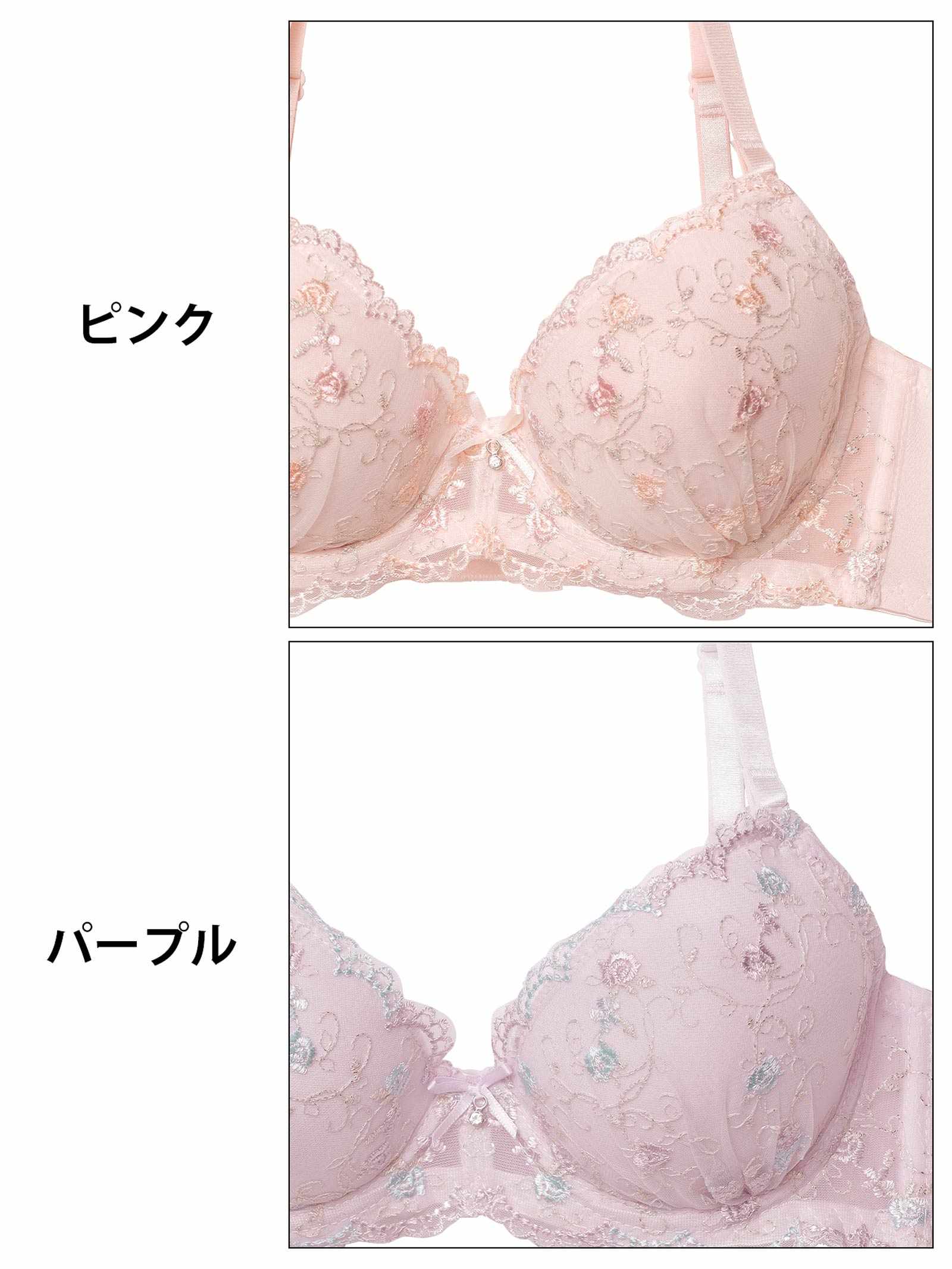 10/24新作!ガーリーパステルローズブラジャー&フルバックショーツ