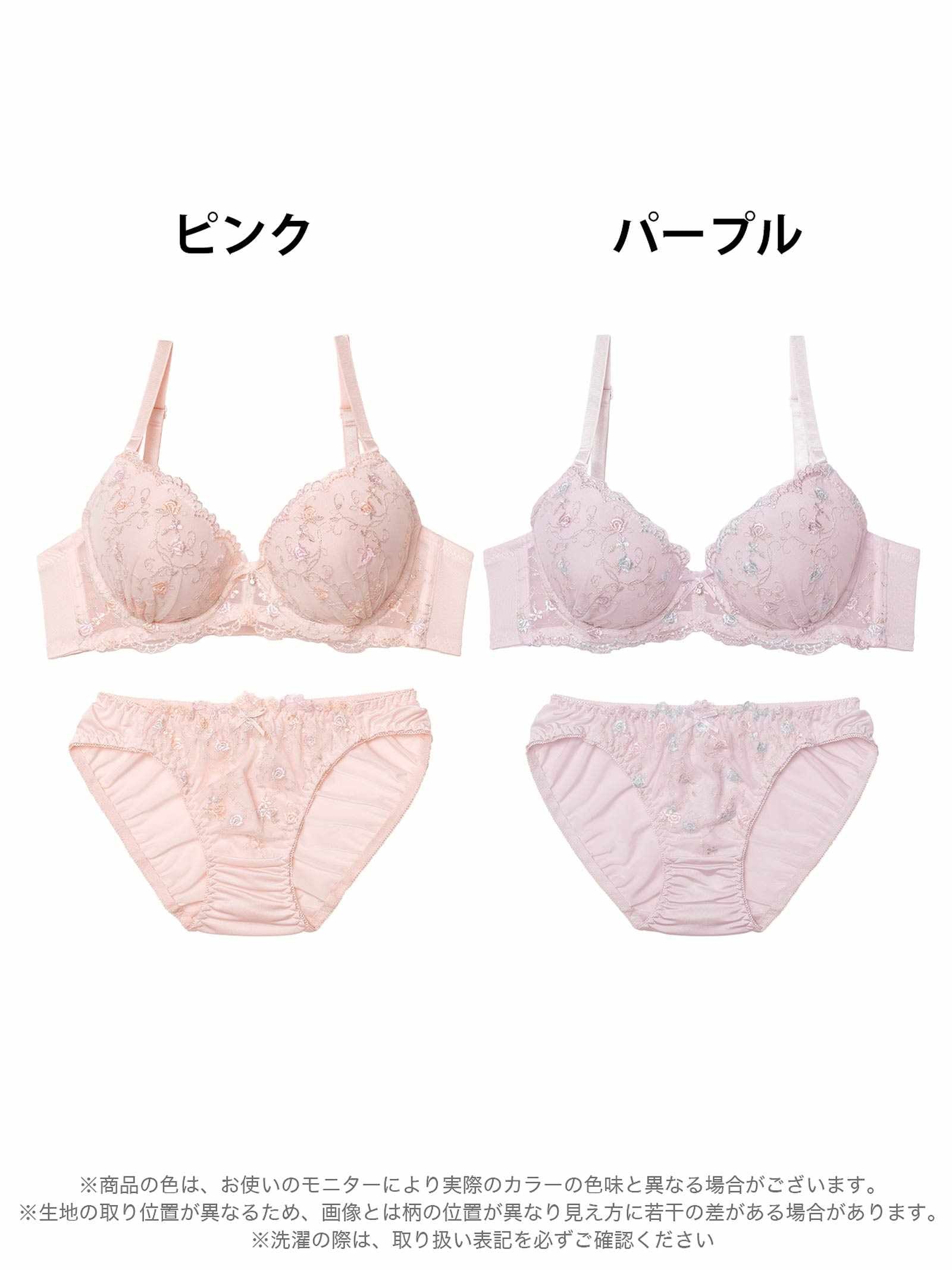 10/24新作!【EFサイズ】ガーリーパステルローズブラジャー&フルバックショーツ