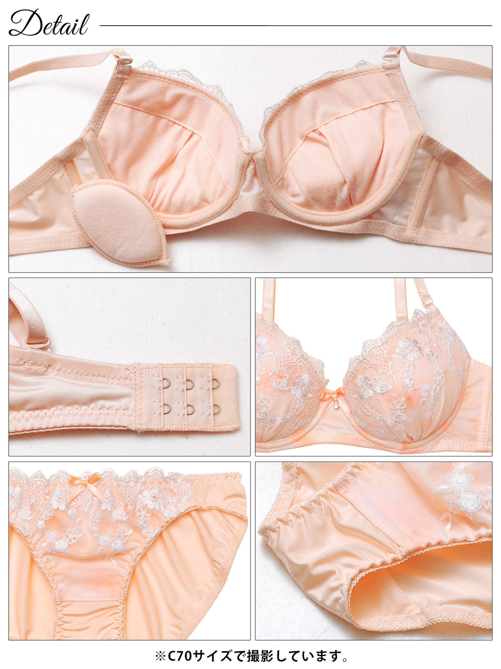 12/3新作!マーブルシャイニーフラワーブラジャー&フルバックショーツ