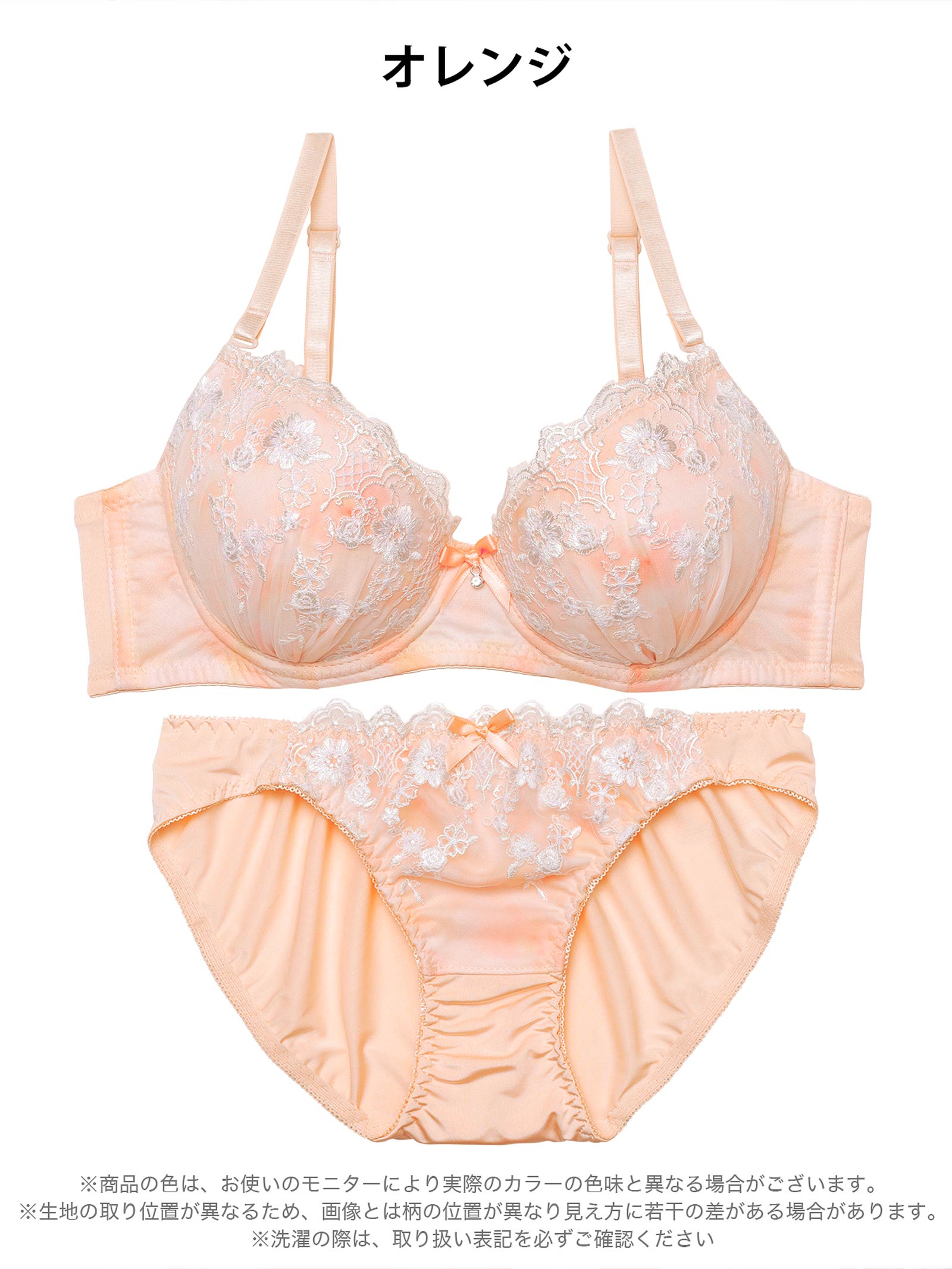 12/3新作!【EFサイズ】マーブルシャイニーフラワーブラジャー&フルバックショーツ