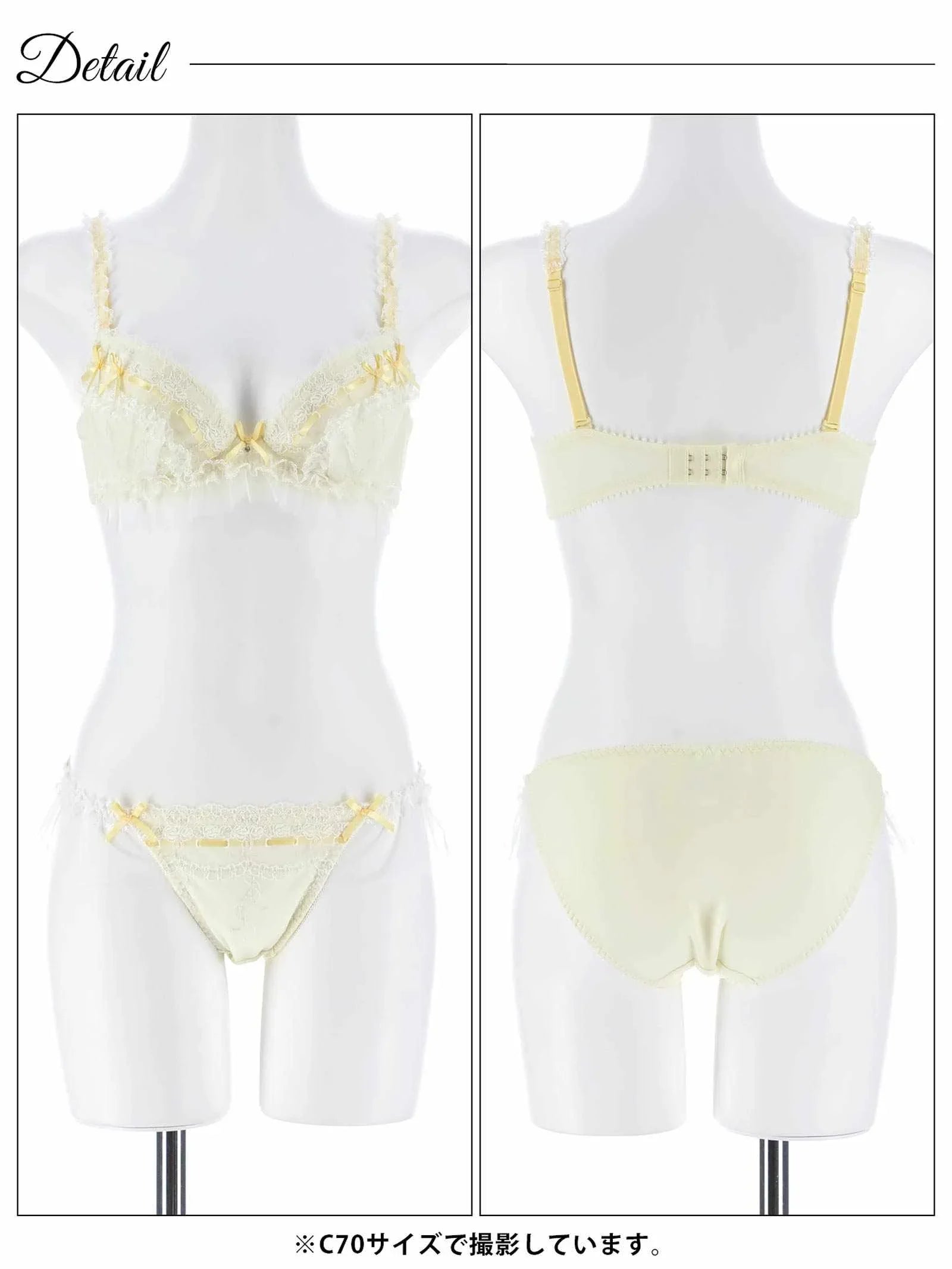 2/16新作!ホイップリボンフリルブラジャー&フルバックショーツ