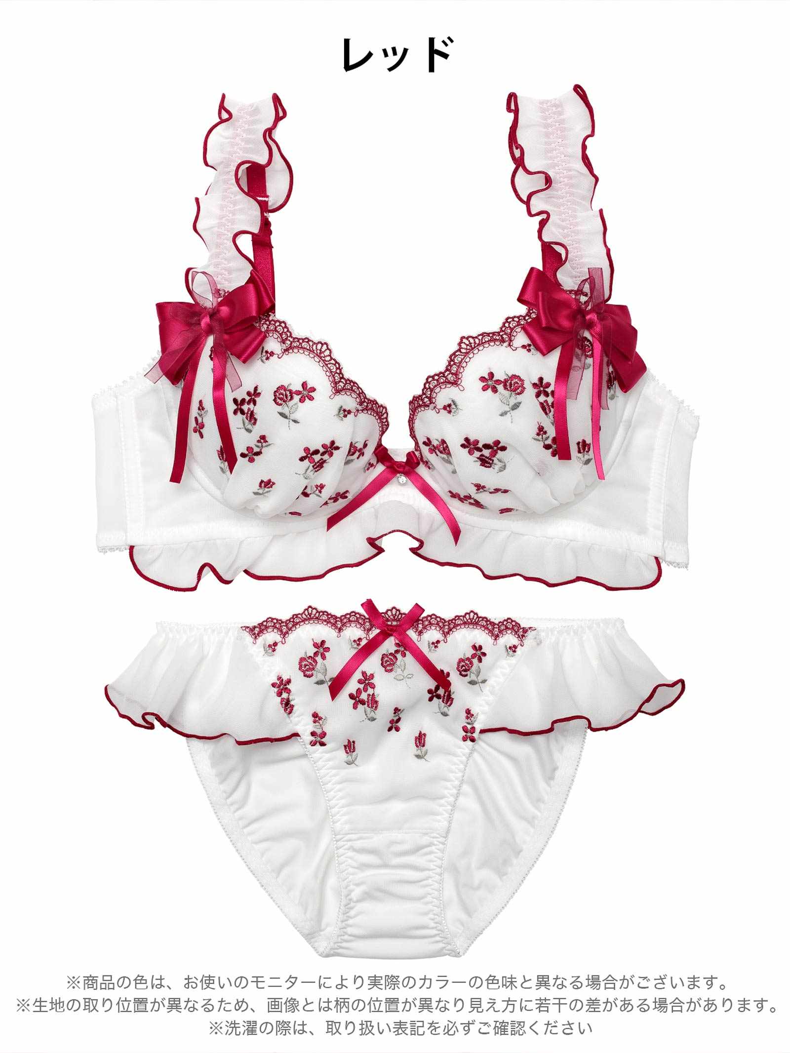 3/16新作!ロマンティックローズガーリーブラジャー&フルバックショーツ