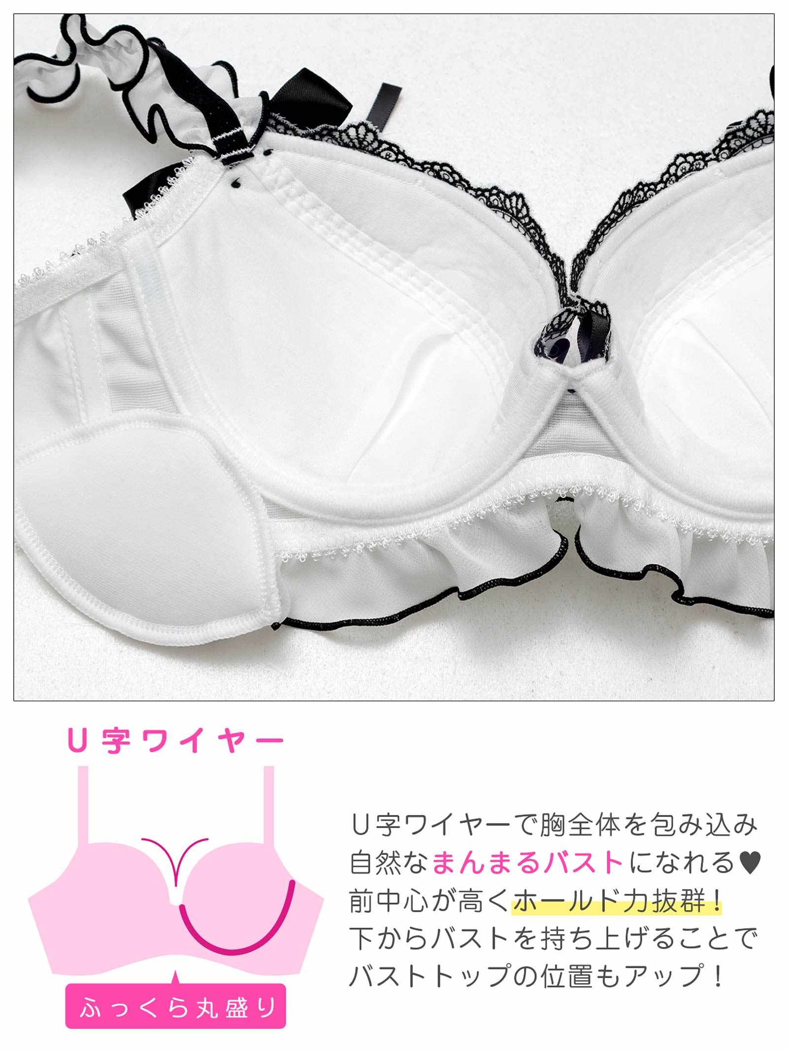 3/16新作!ロマンティックローズガーリーブラジャー&フルバックショーツ