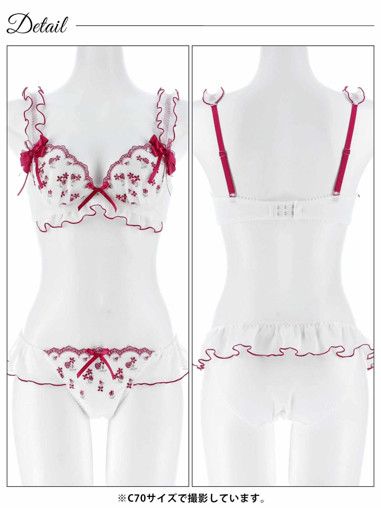 3/16新作!ロマンティックローズガーリーブラジャー&フルバックショーツ