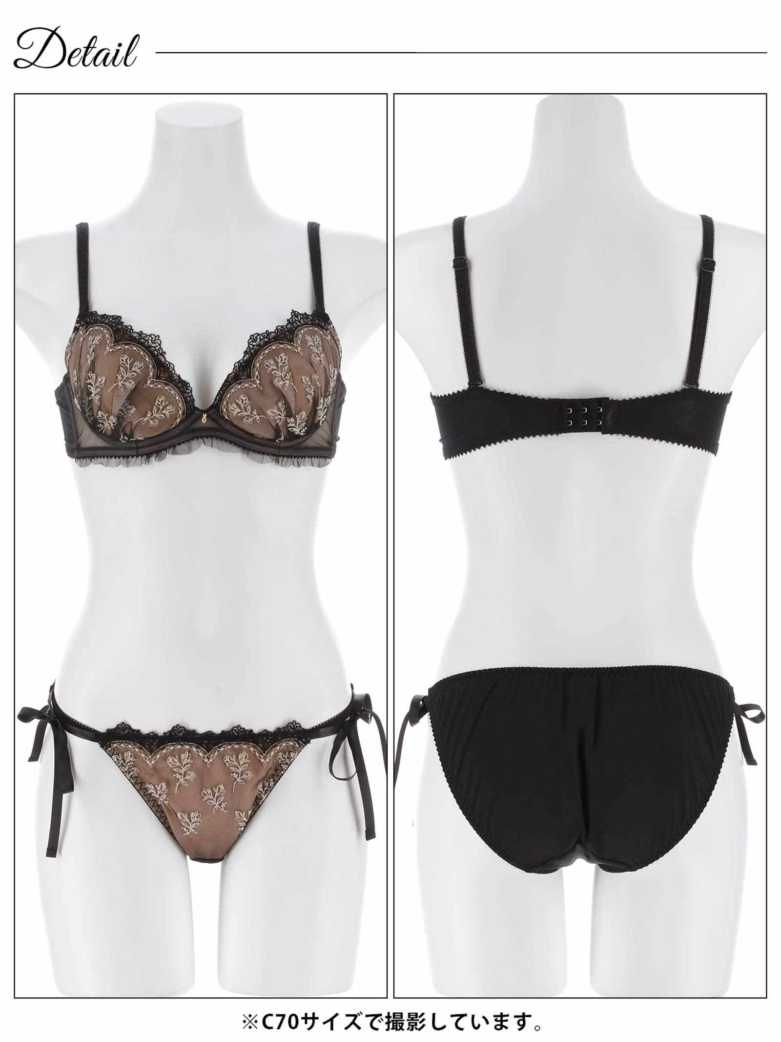 3/11新作!フェアリーフラワーブーケブラジャー&フルバックショーツ