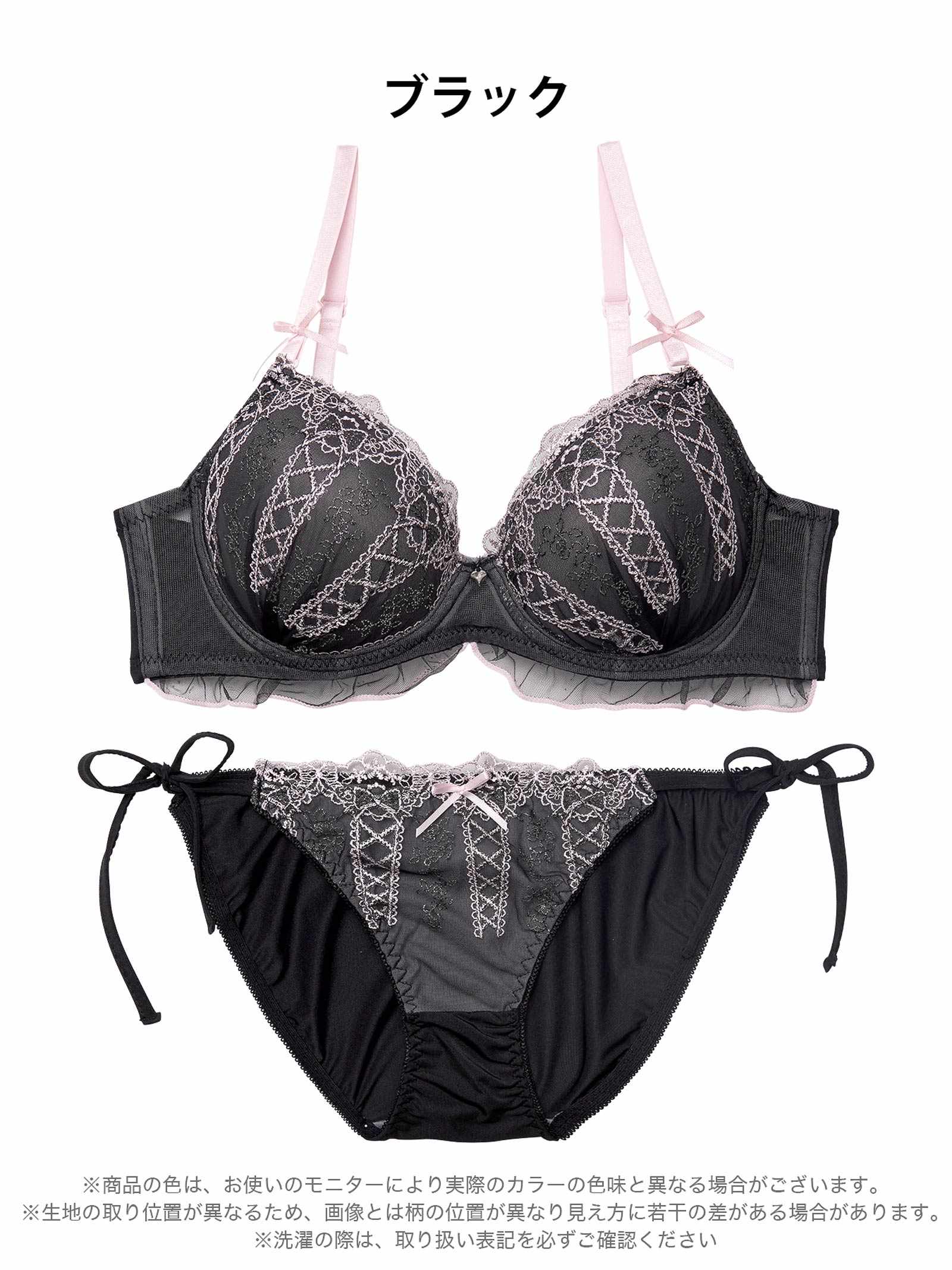 12/12新作!【かとゆり着用】【EFサイズ】ドリーミーリボンレースアップブラジャー&サイド紐フルバックショーツ