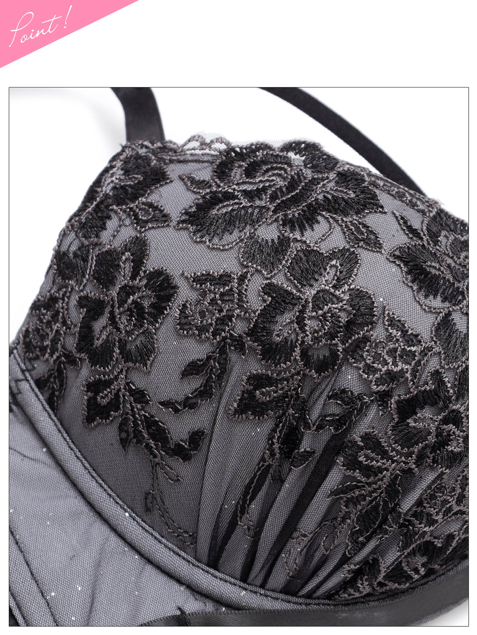 3/6新作!【三上悠亜着用】【EFサイズ】ミスティロゼコードブラジャー＆Tバックショーツ