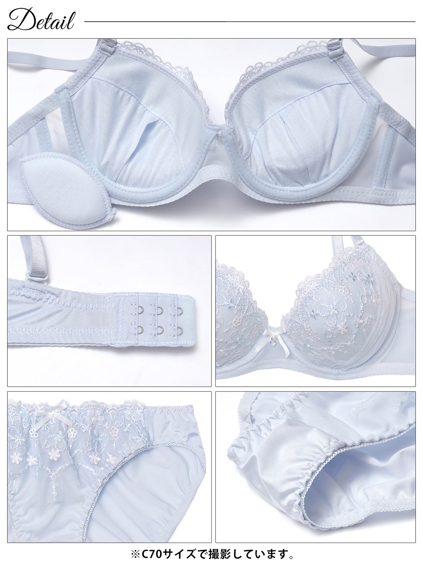 3/13新作!ピュアチュールフラワーブラジャー&フルバックショーツ