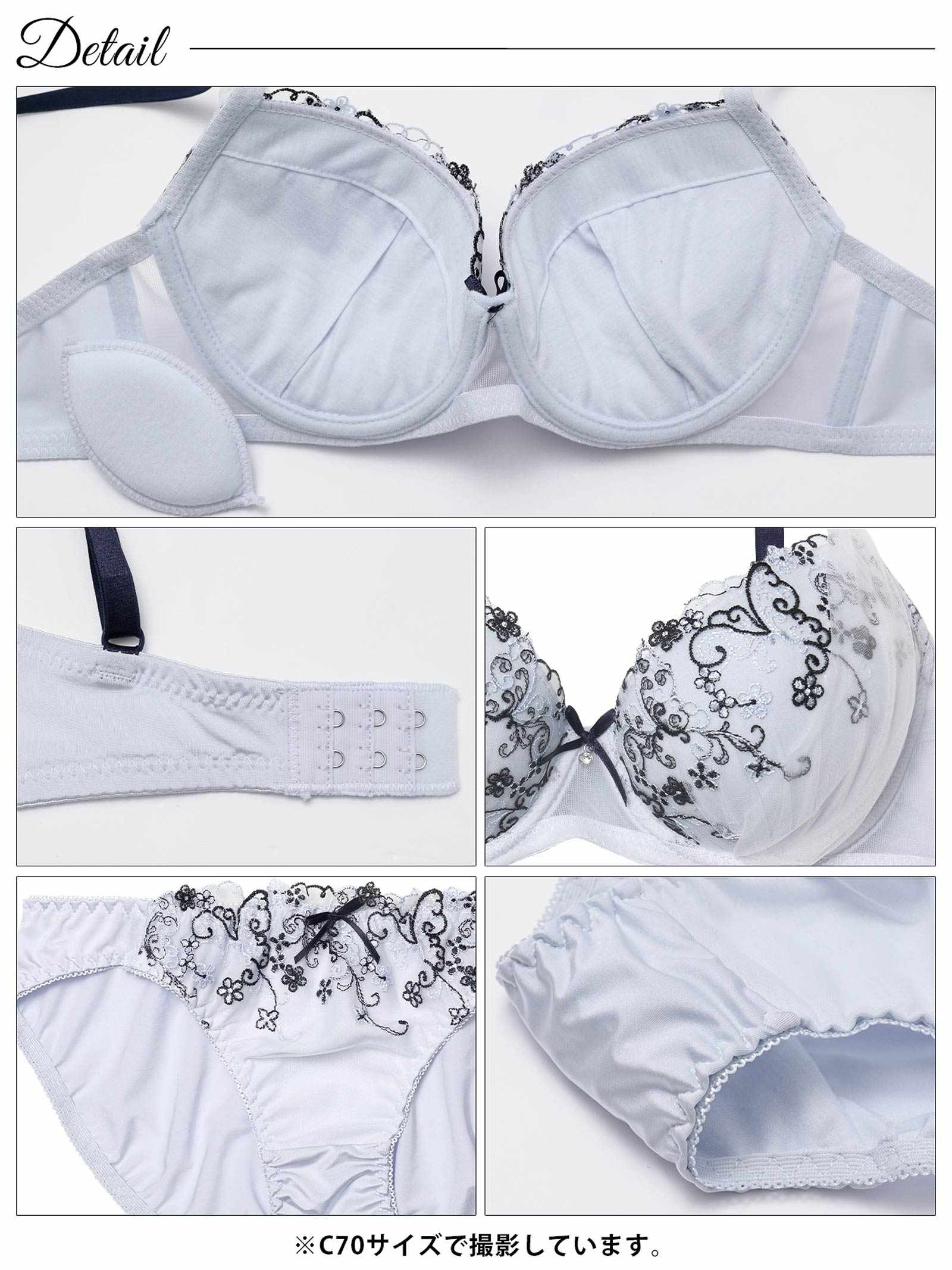 3/30新作!【EFサイズ】フェアリーフルールエンブロイダリーブラジャー&フルバックショーツ