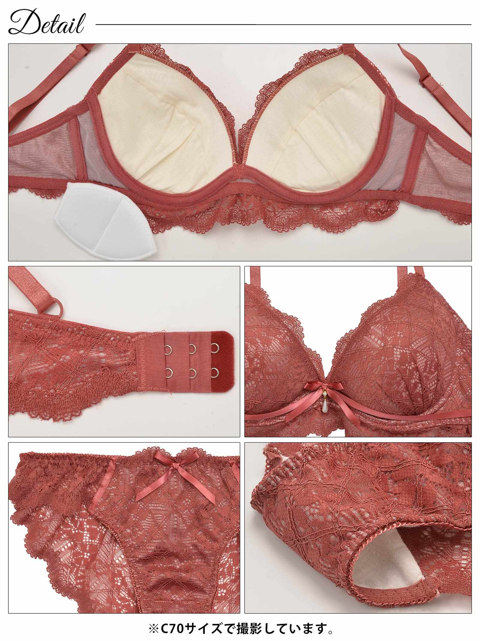 3/24再販!レーシィスカラップブラジャー&バック透けフルバックショーツ