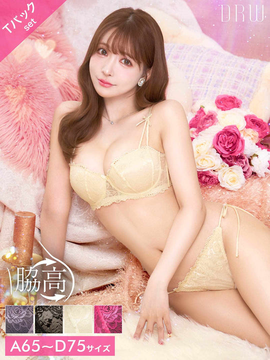 12/3再販!【三上悠亜着用】フロレゾンローズレース育乳脇高ブラジャー&サイド紐バック透けTバックショーツ