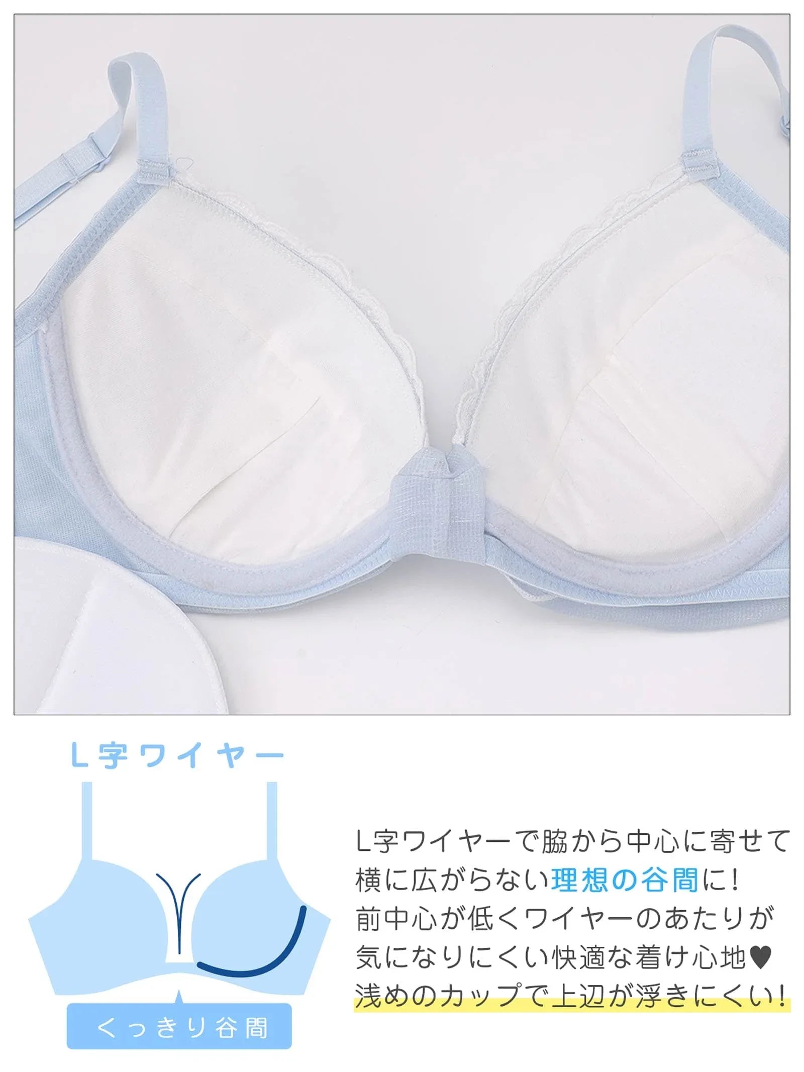 2/10再販!プリンセスリボンガーリー育乳脇高ブラジャー&フルバックショーツ - 【公式】247Lingerie