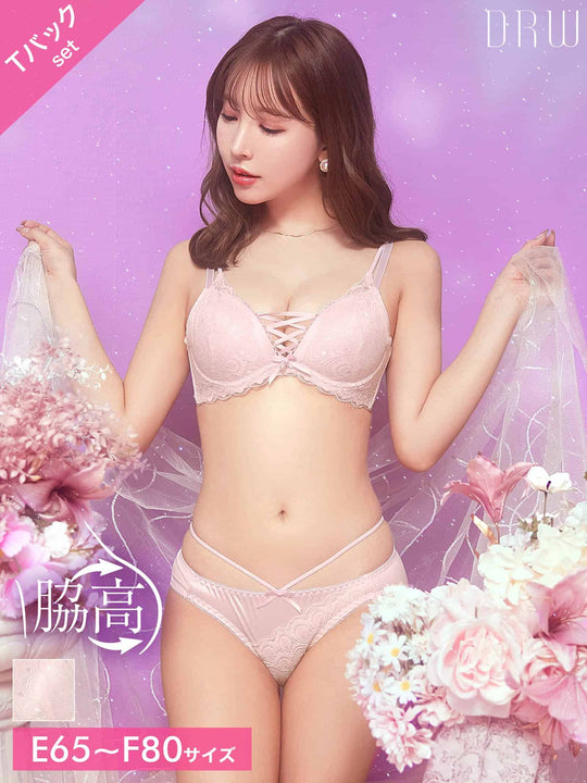 6/19再販!【三上悠亜着用】【EFサイズ】ブリリアントレーシィライン育乳脇高ブラジャー&Tバックショーツ