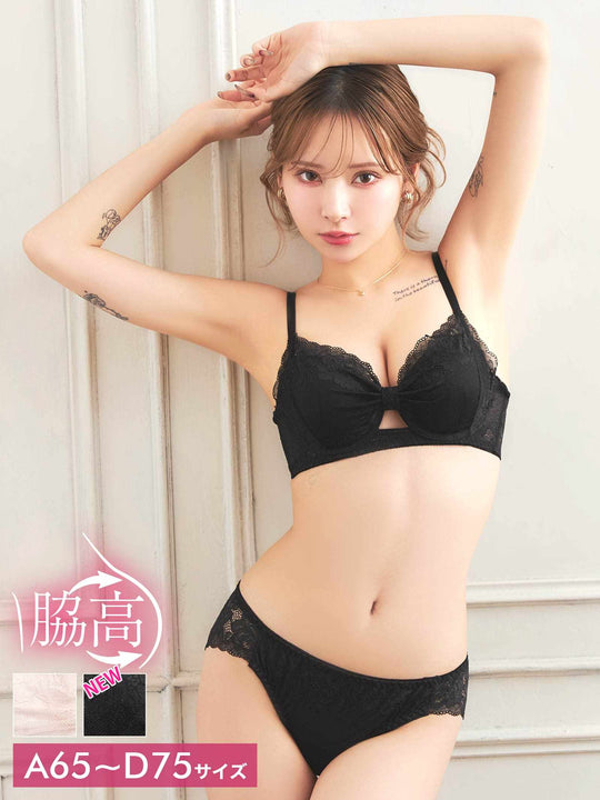 レーシィローズリボン育乳脇高ブラジャー&バック透けフルバックショーツ