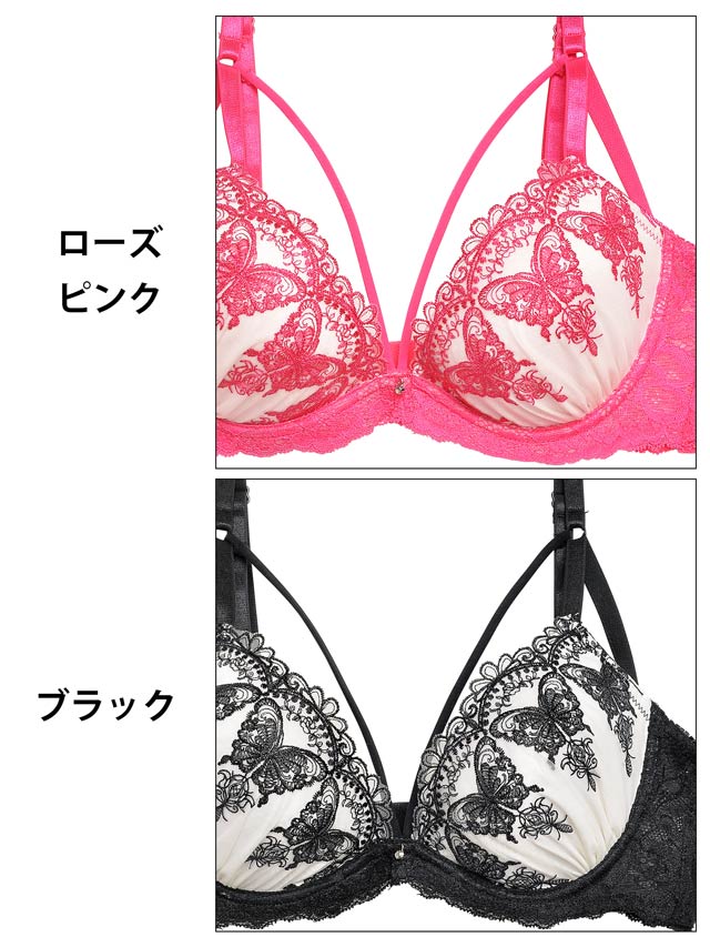 10/11再販!【三上悠亜着用】グロリアスバタフライコード育乳脇高ブラジャー&バック透けフルバックショーツ