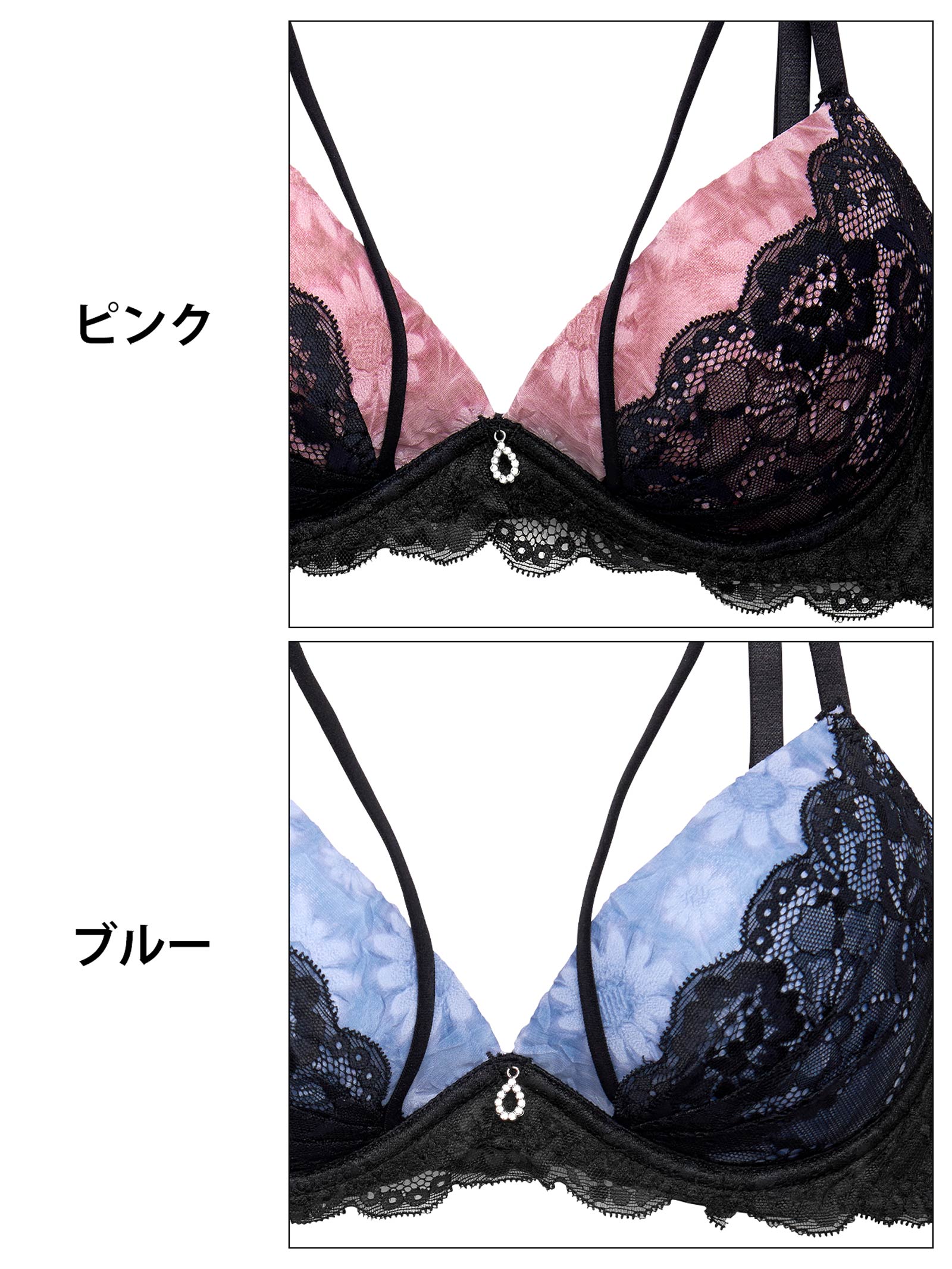 12/20新作!【かとゆり着用】スカラップフルールコード育乳脇高ブラジャー&バック透けフルバックショーツ