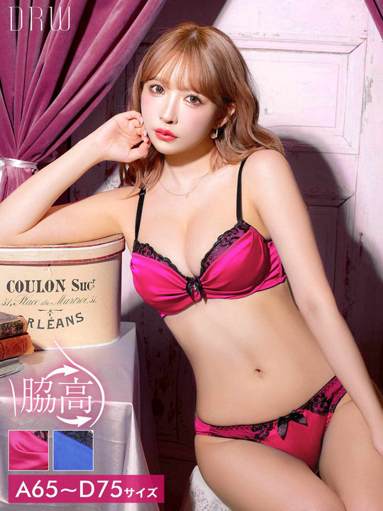 【三上悠亜着用】ビビットサテンエンブロイダリー育乳脇高ブラジャー&フルバックショーツ