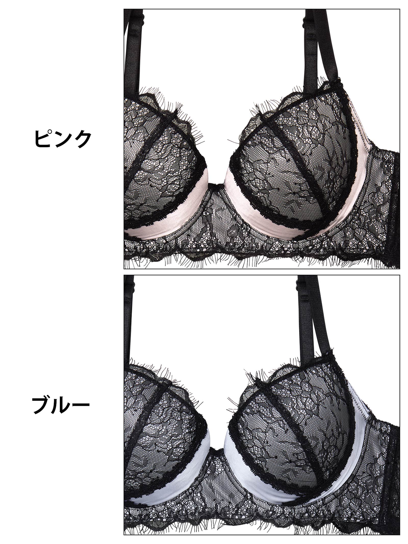 4/4新作!【かとゆり着用】パステルサテンクロスレーシィ育乳脇高ブラジャー&バック透けフルバックショーツ