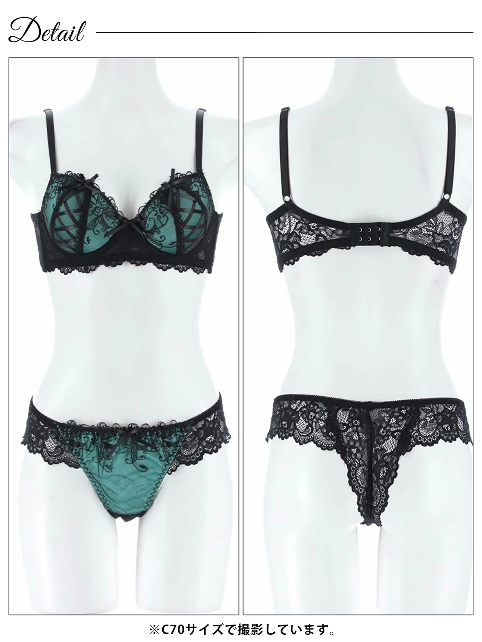 2/17再販!ゴシックスピンドルリボン育乳脇高ブラジャー&バック透けTバックショーツ - 【公式】247Lingerie