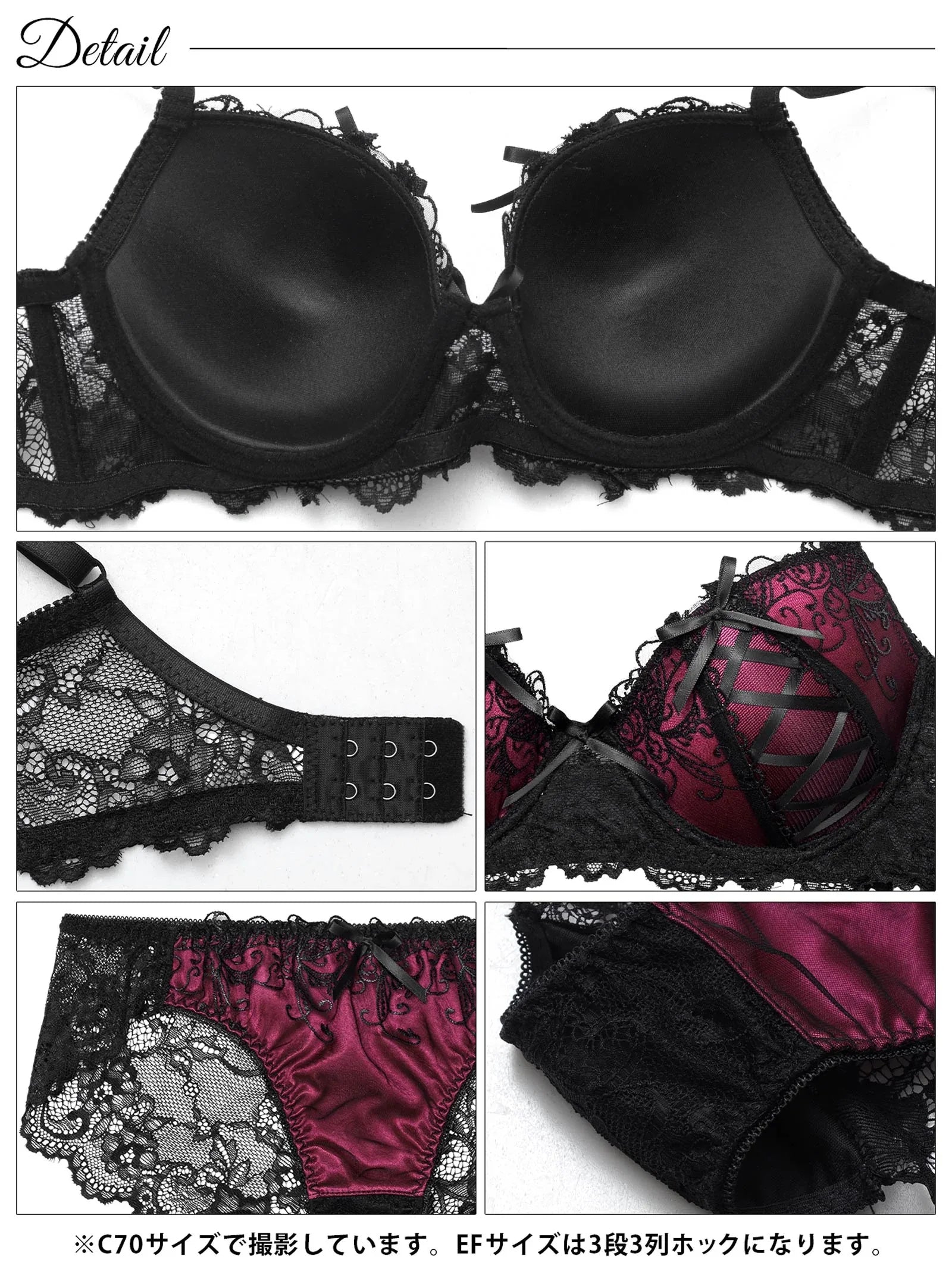 1/17再販!【EFサイズ】ゴシックスピンドルリボン育乳脇高ブラジャー&バック透けフルバックショーツ - 【公式】247Lingerie