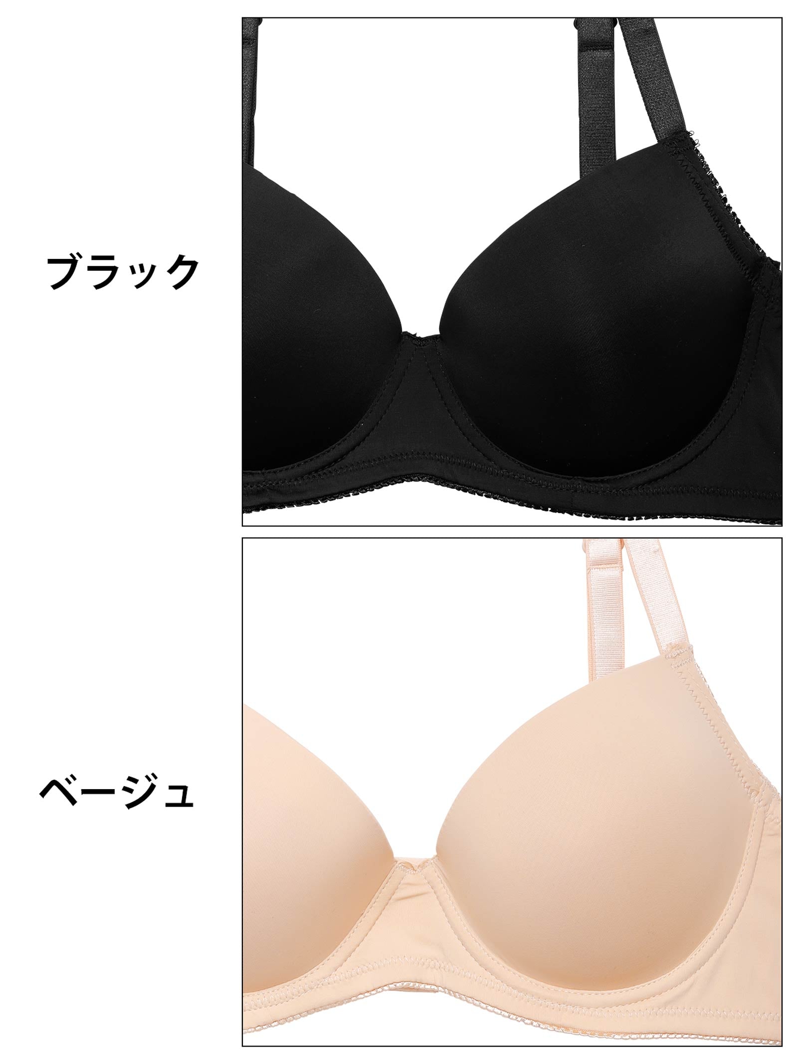 12/2新作!【EFサイズ】シンプルワンカラーフラット育乳脇高ブラジャー&フルバックショーツ