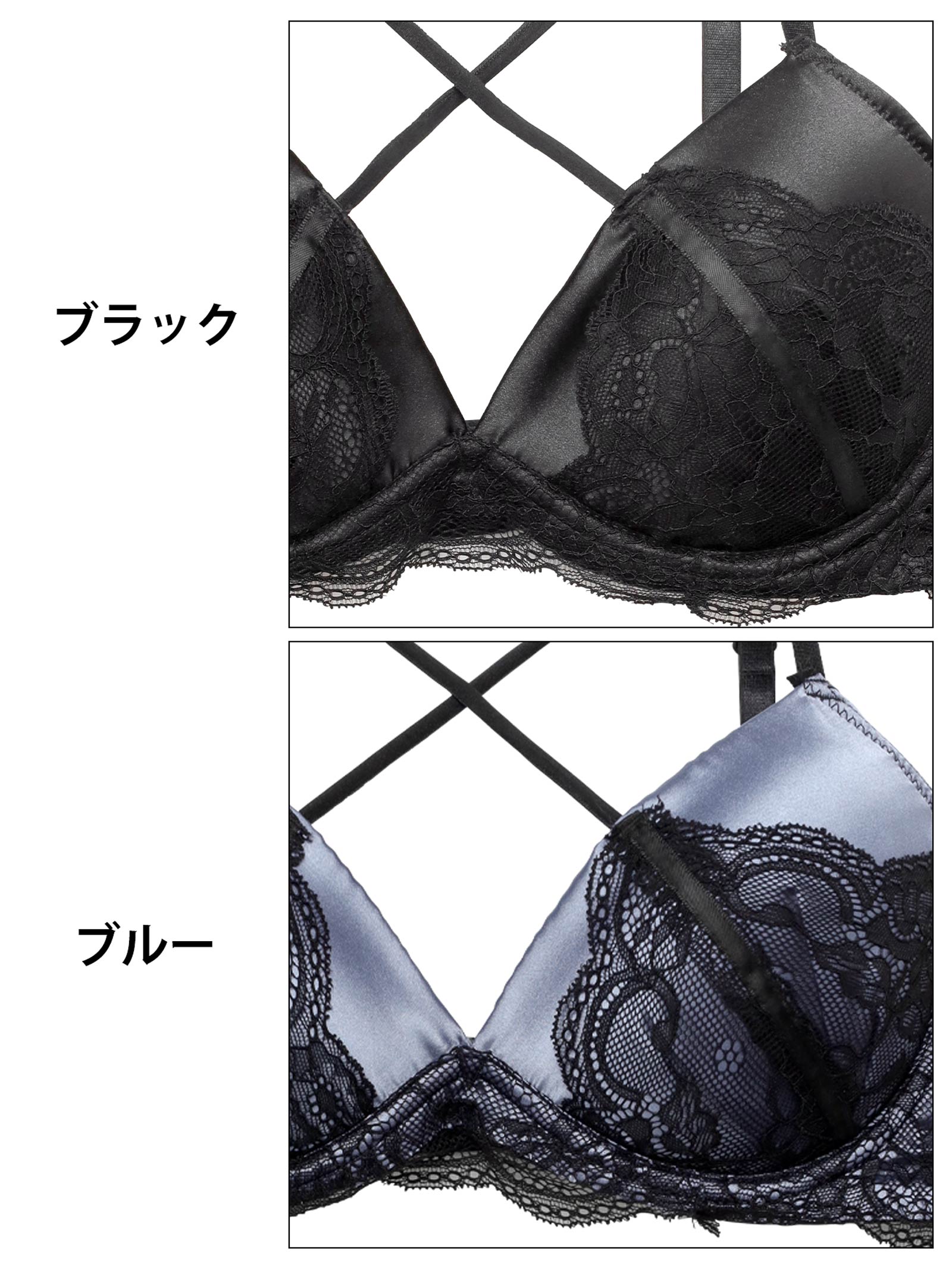 5/2新作!【三上悠亜着用】【EFサイズ】ダスティーサテンクロスレーシィブラジャー&バック透けTバックショーツ［大人気］