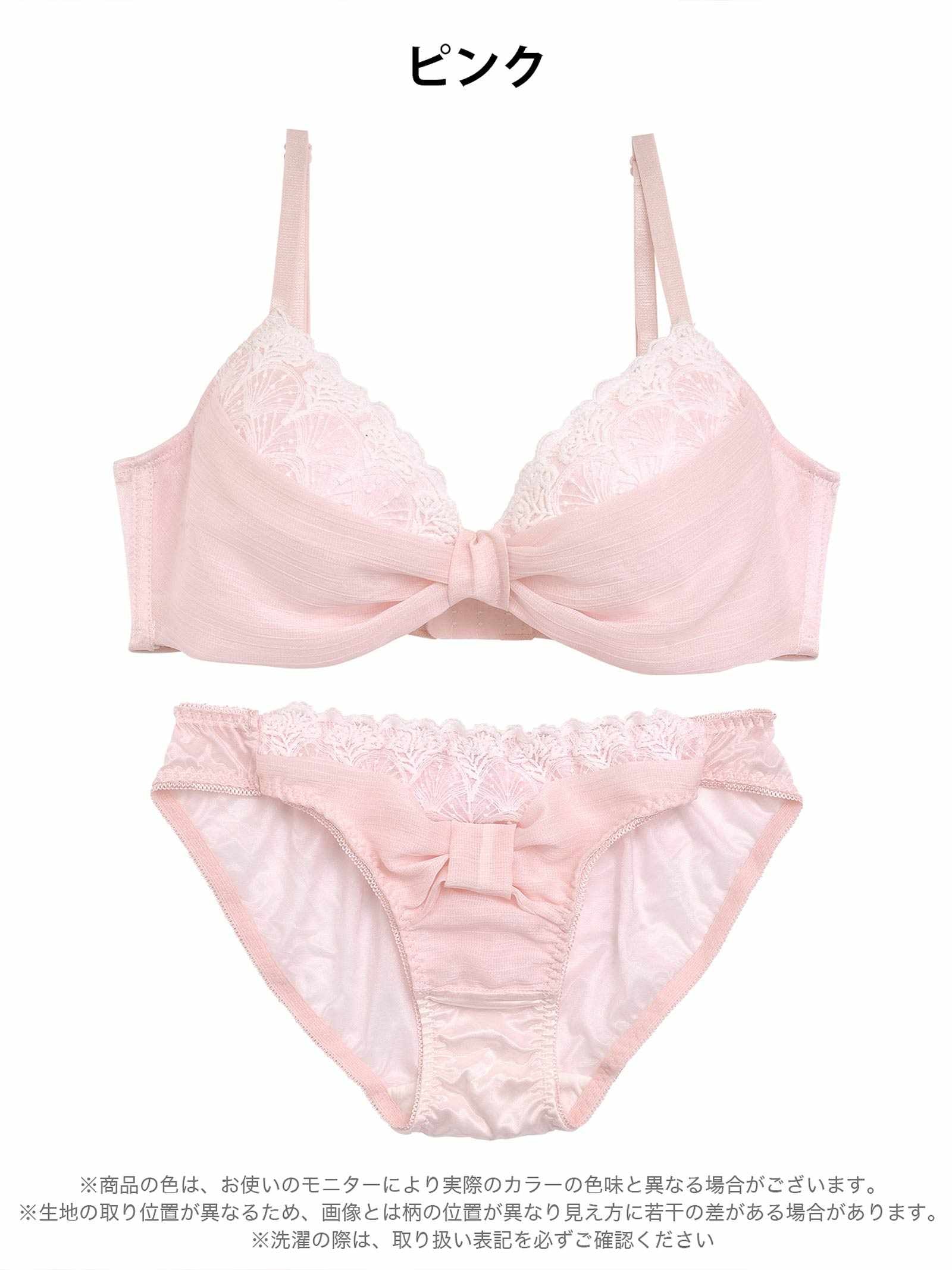 3/18再販!【EFサイズ】プリンセスリボンガーリー育乳脇高ブラジャー&フルバックショーツ