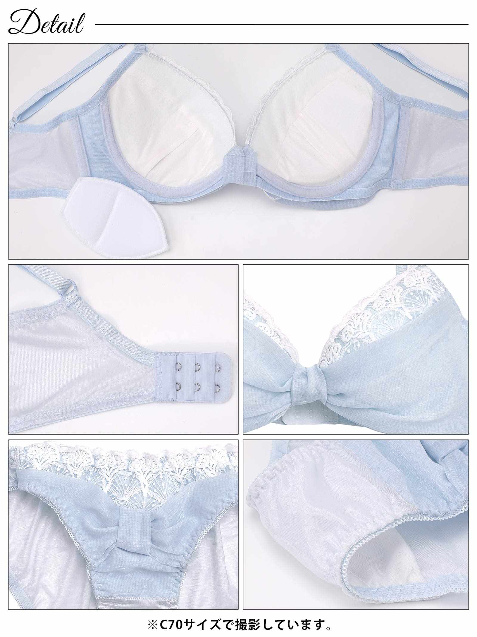 3/18再販!【EFサイズ】プリンセスリボンガーリー育乳脇高ブラジャー&フルバックショーツ