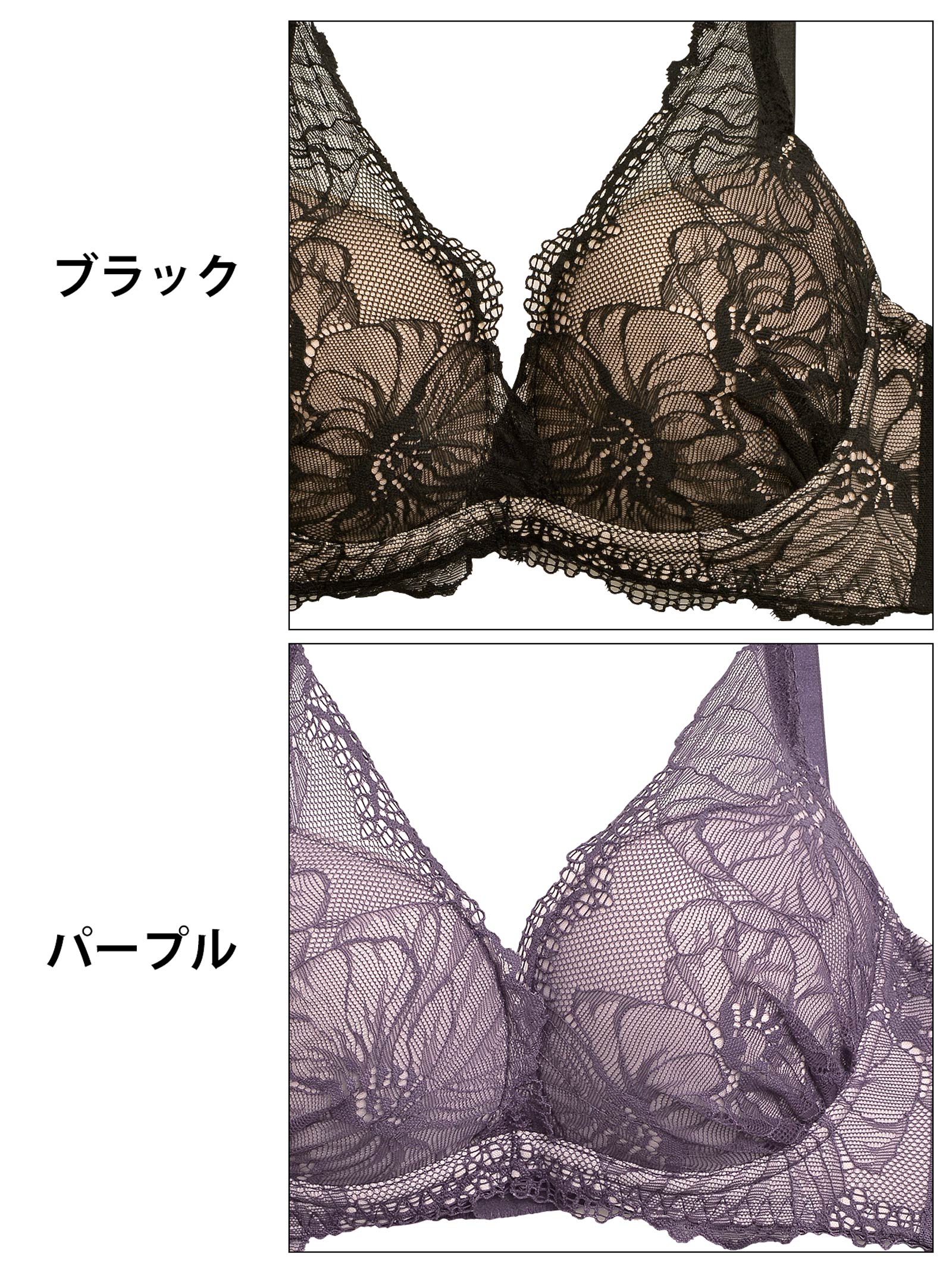 12/10再販!【三上悠亜着用】【ノンワイヤー】ラグジュアリーフラワーレース育乳脇高ブラジャー&バック透けフルバックショーツ