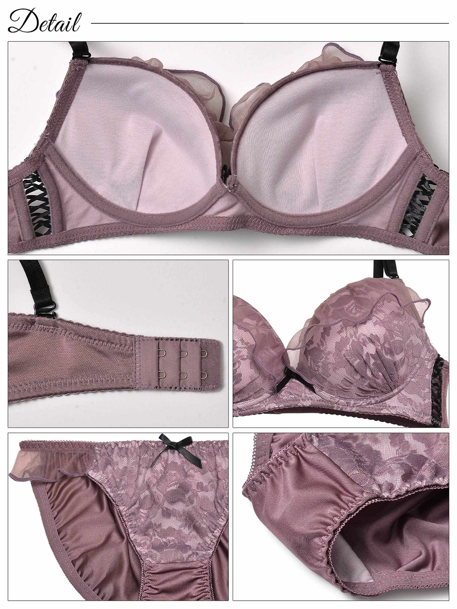 フラワーラッセルレースブラジャー&フルバックショーツ