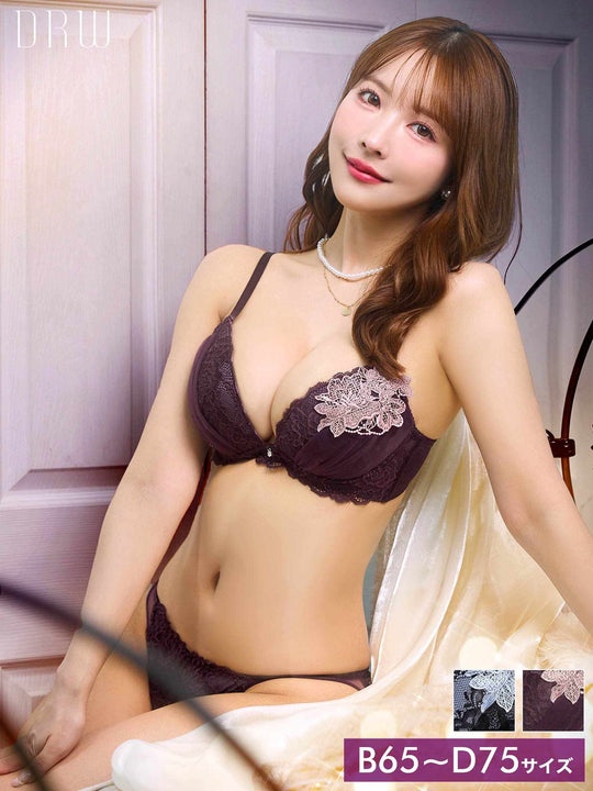 【三上悠亜着用】ロゼッタエンブロイダリーチュールブラジャー&フルバックショーツ