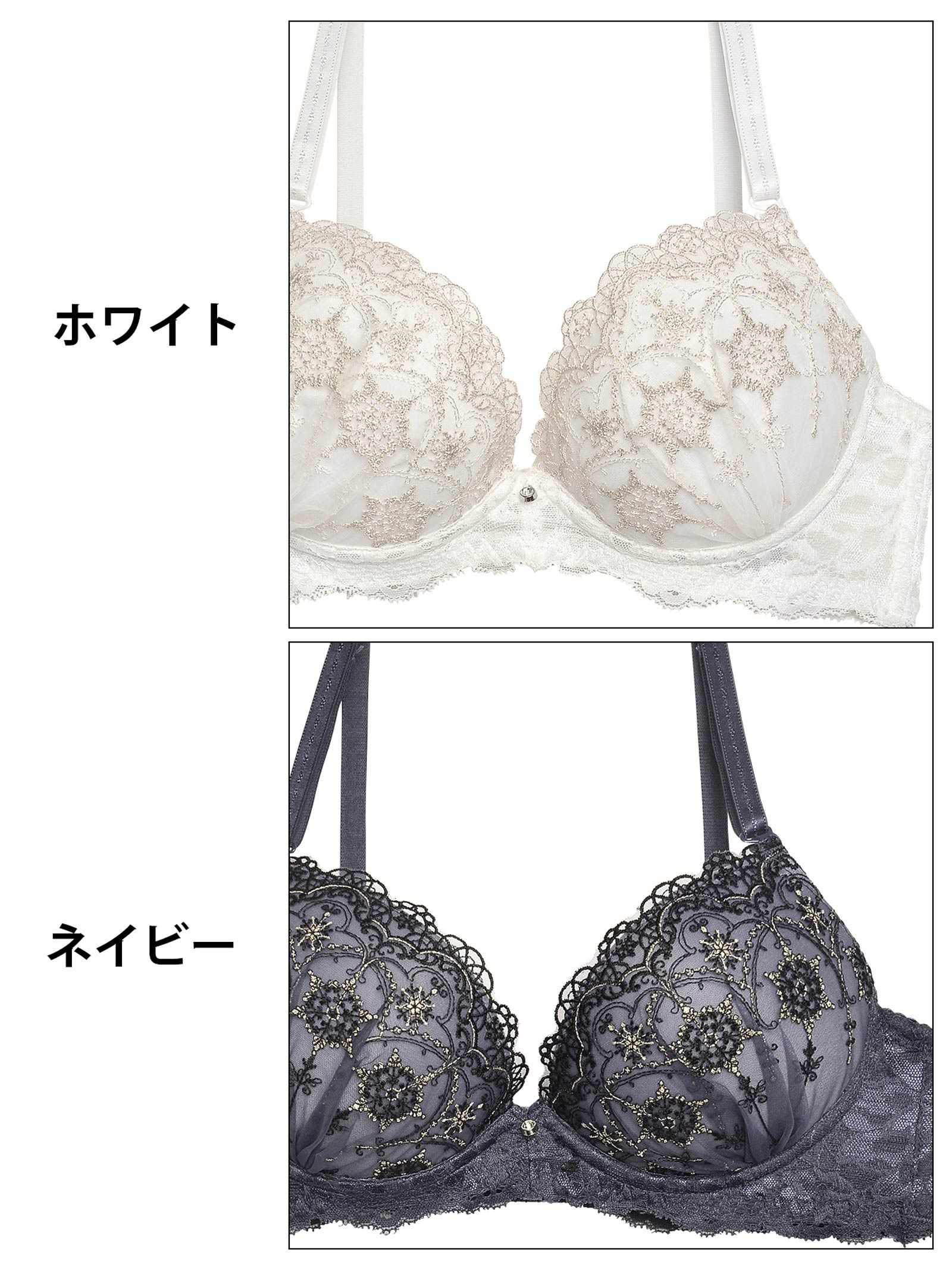 11/8新作!トゥインクルスノークリスタルブラジャー&バック透けフルバックショーツ