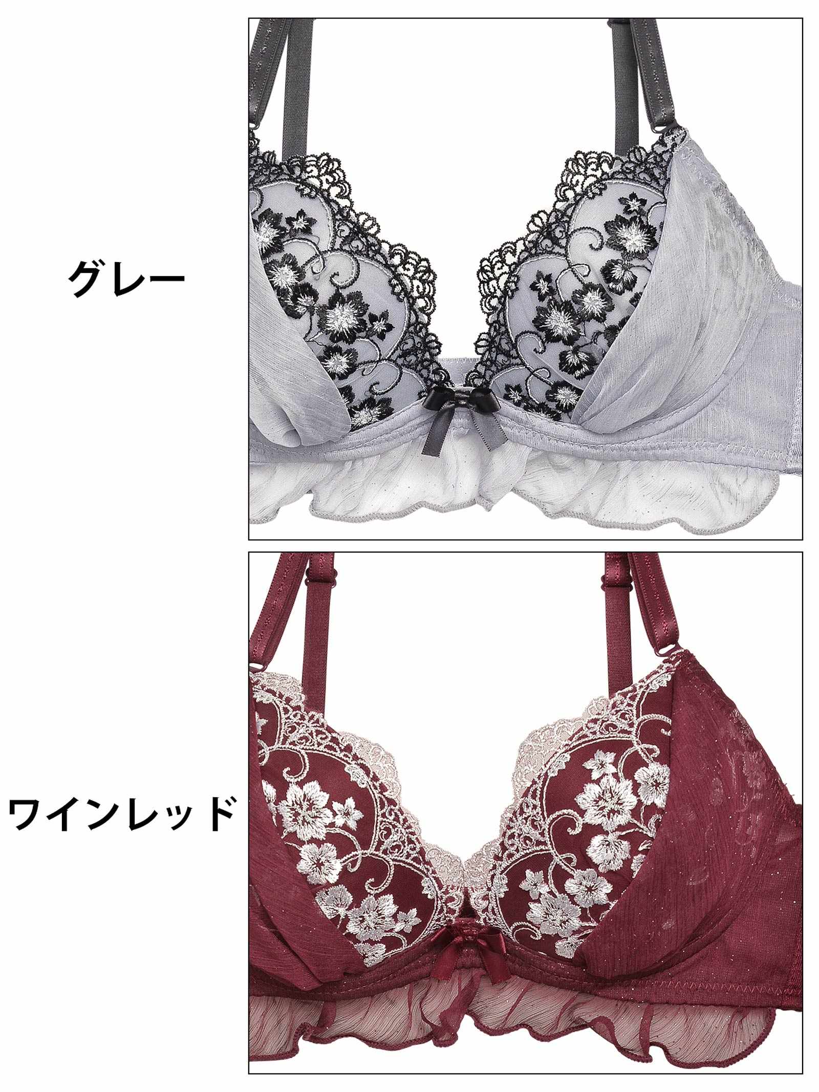 10/30新作!クラシックトゥインクルチュールブラジャー&フルバックショーツ