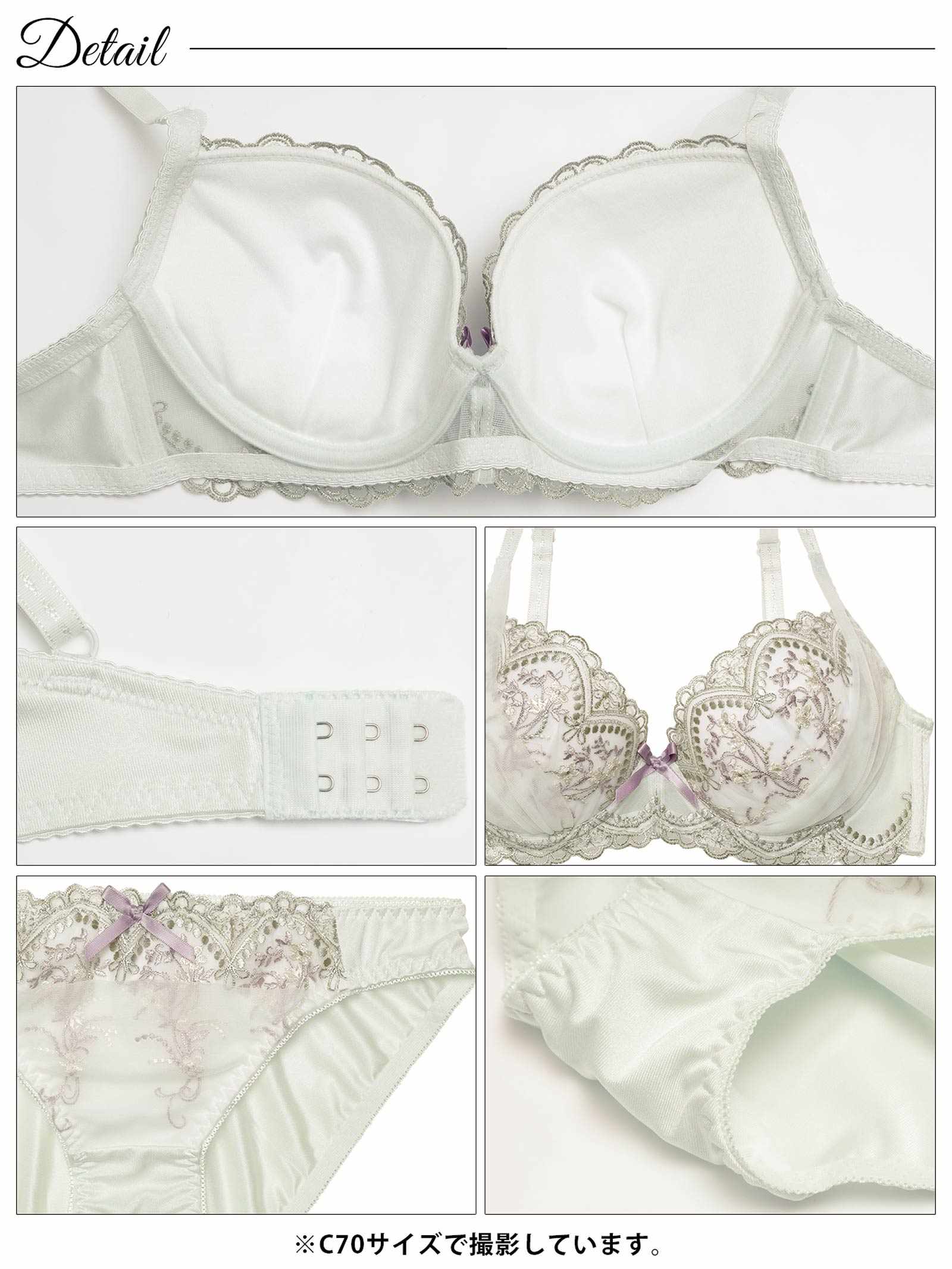 12/27再販!クラシカルフローラルアーチブラジャー&フルバックショーツ