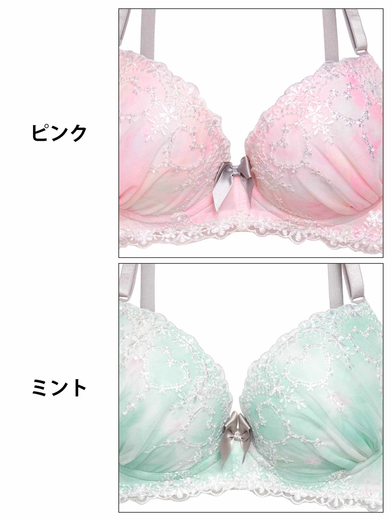 1/13新作!【EFサイズ】パステルファンシーハートブラジャー&フルバックショーツ