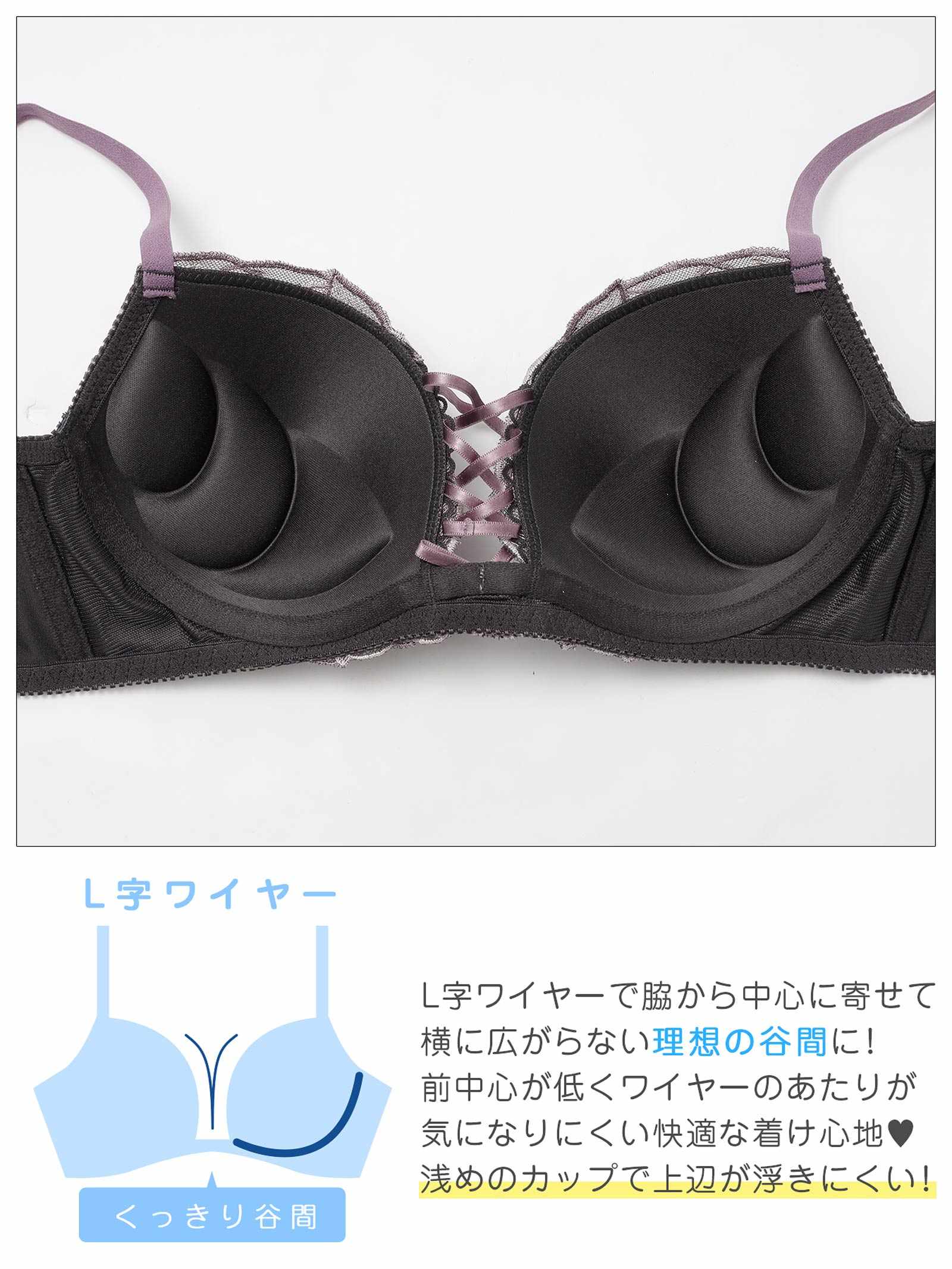 5/20再販!ボタニカルリボンレースアップ育乳脇高ブラジャー&フルバックショーツ