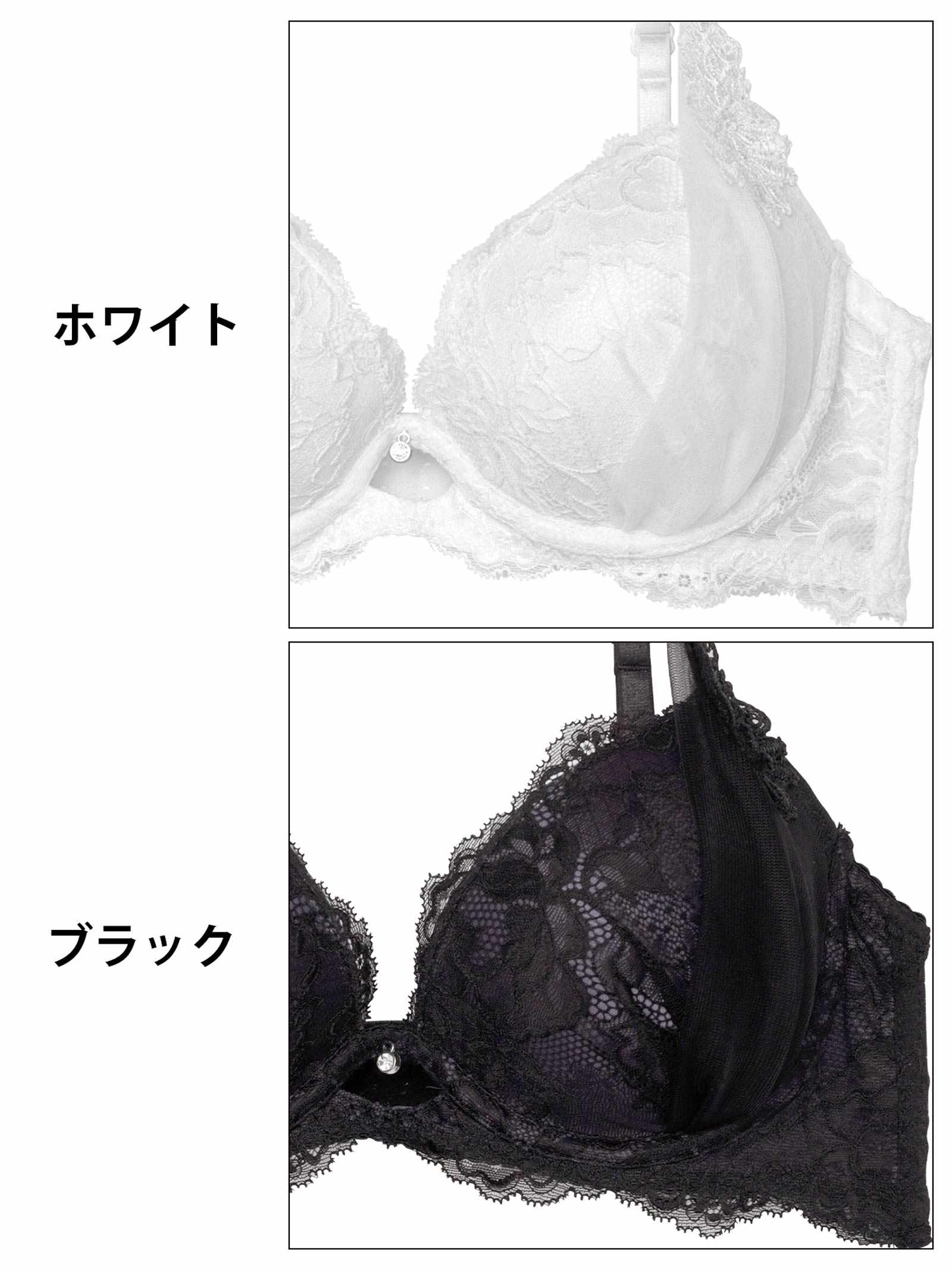 9/3新作!【かとゆり着用】【ノンワイヤー】シャルムチュールホールブラジャー&バック透けフルバックショーツ