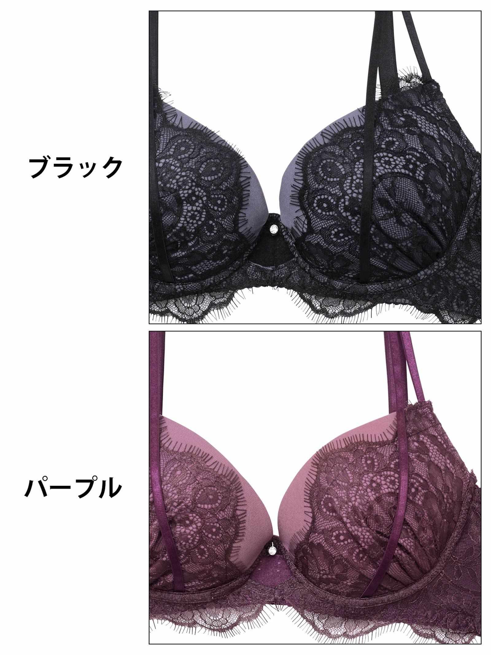 10/10新作!【三上悠亜着用】アイラッシュホールレース育乳脇高ブラジャー&フルバックショーツ