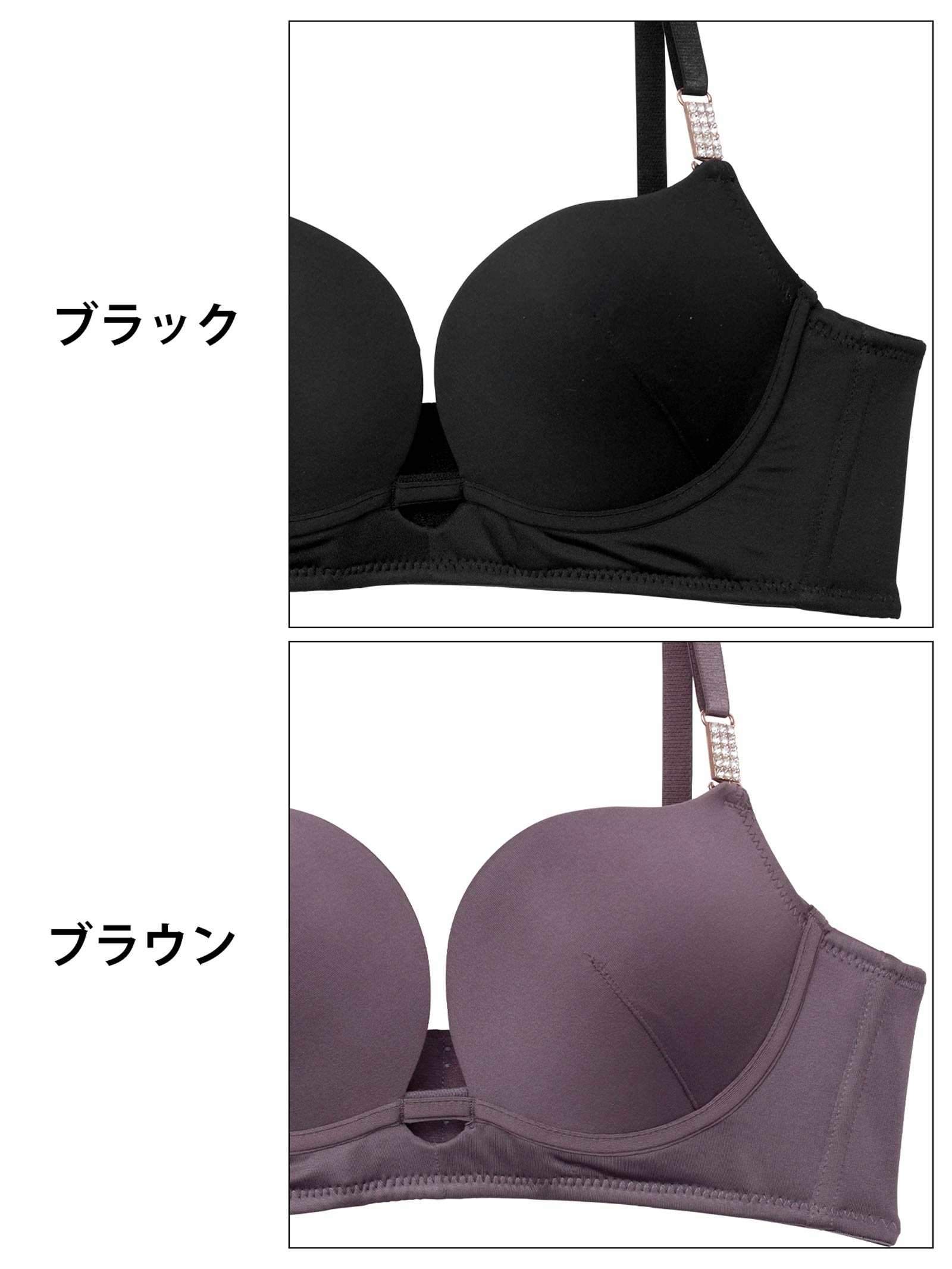8/13新作!ワンカラージュエルチャーム育乳脇高ブラジャー&Tバックショーツ