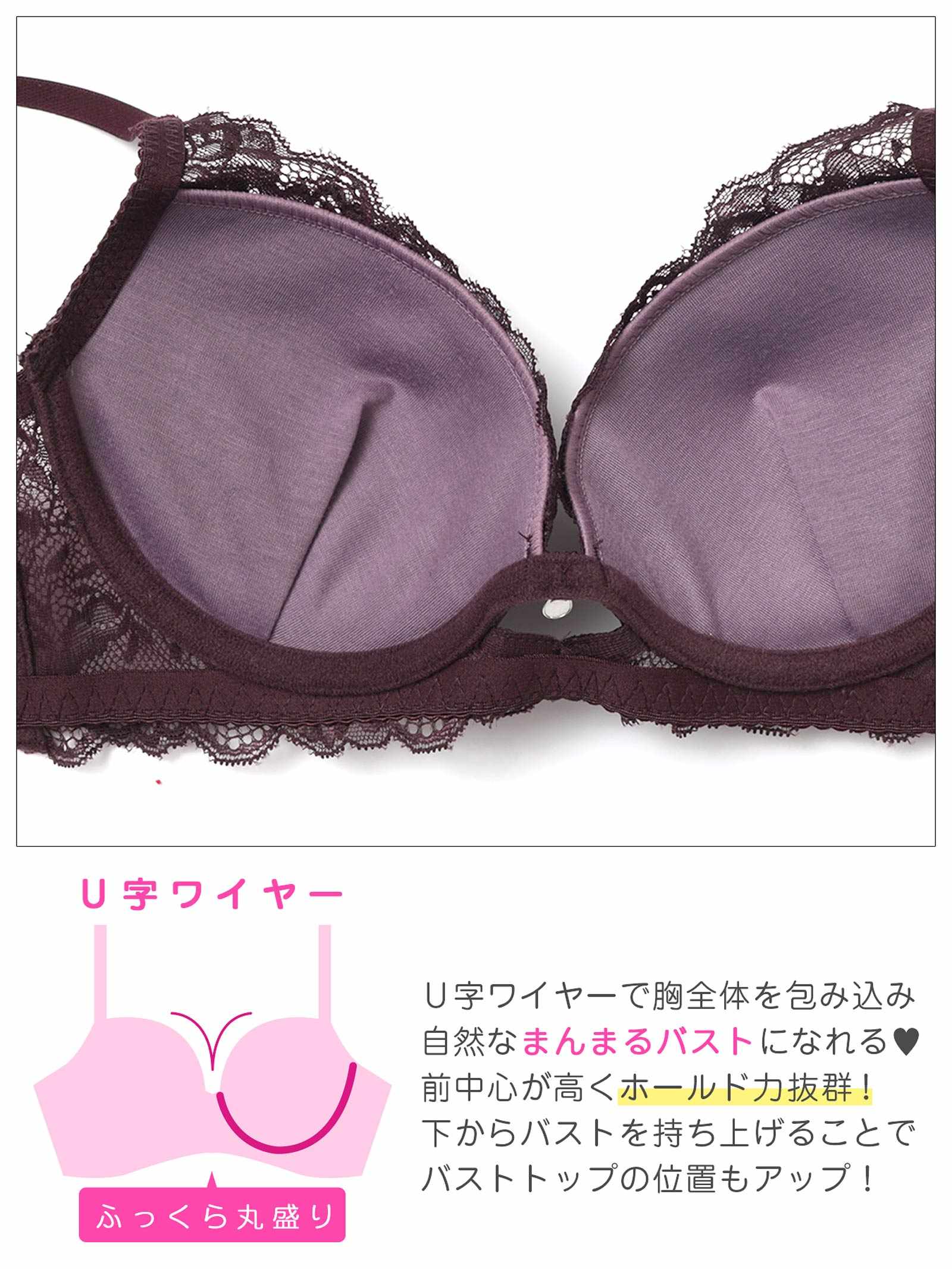 12/18再販!【EFサイズ】オールレースカットストリング育乳脇高ブラジャー&バック透けTバックショーツ