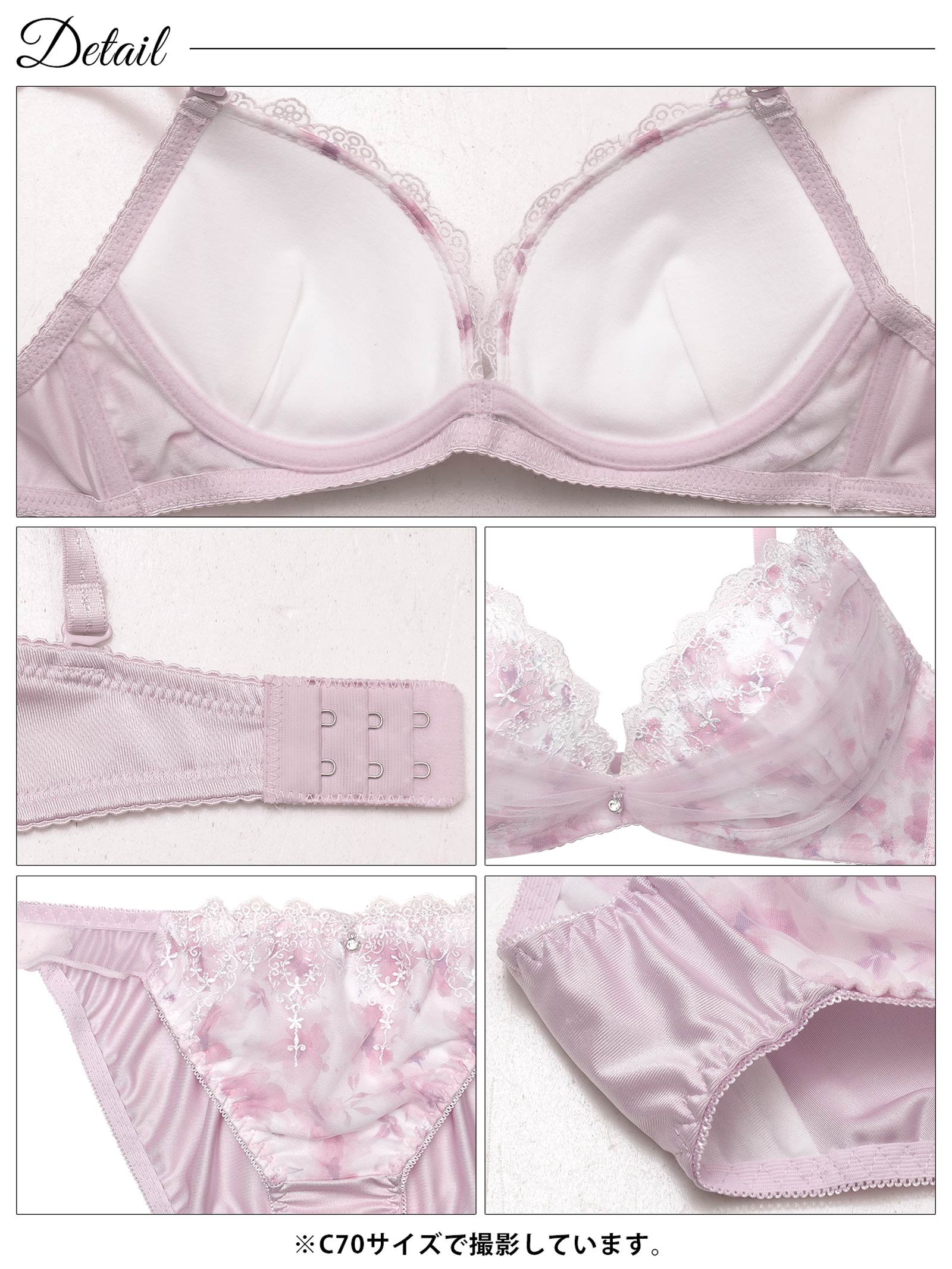 2/28再販!ブロッサムシフォンベールブラジャー&フルバックショーツ