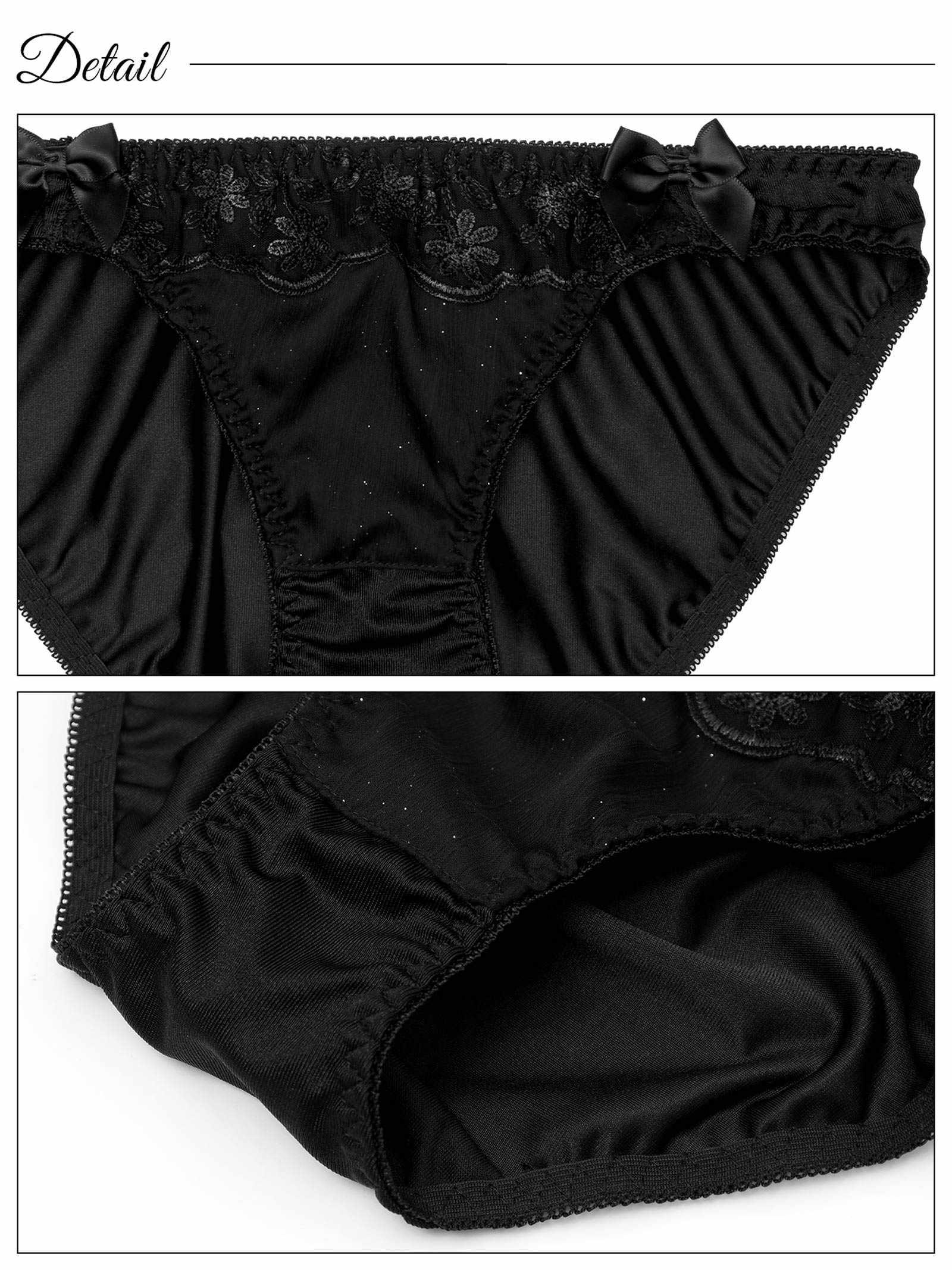 6/11新作!モノトーントゥインクルチュールブラジャー&フルバックショーツ