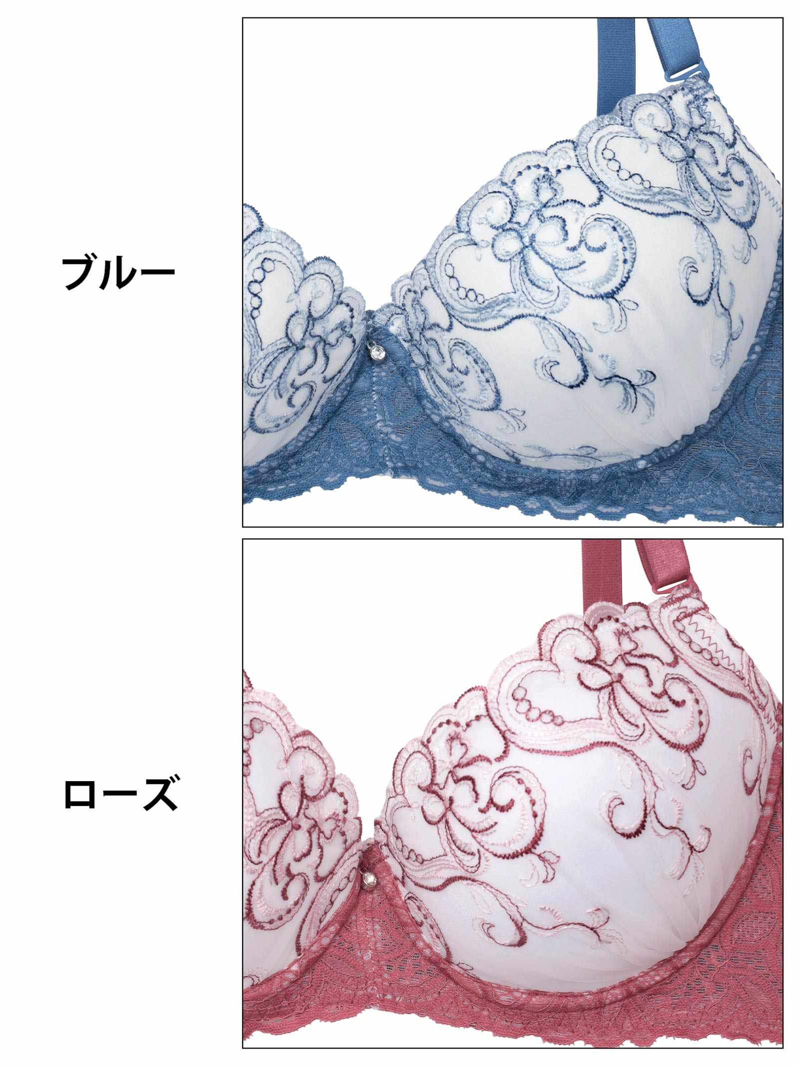 8/6新作!【EFサイズ】ニュアンスハートチュールレース育乳脇高ブラジャー&フルバックショーツ